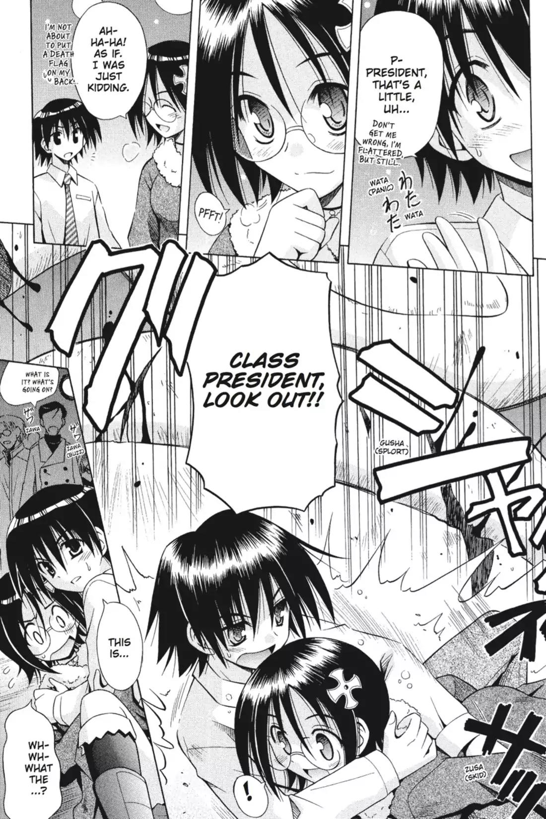 Omamori Himari Chapter 36 page 13 - Chapter 36: Vol.7 Menagerie 36: Dance of the Merciless Cat