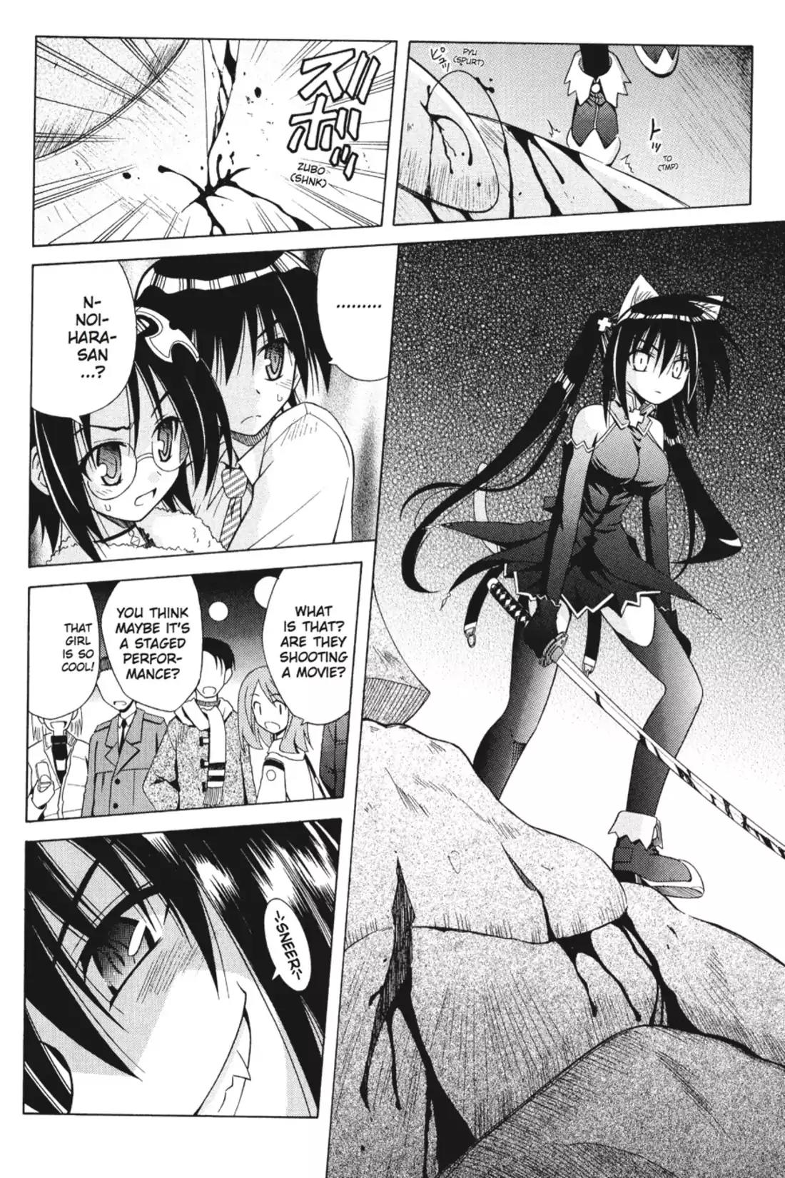 Omamori Himari Chapter 36 page 14 - Chapter 36: Vol.7 Menagerie 36: Dance of the Merciless Cat