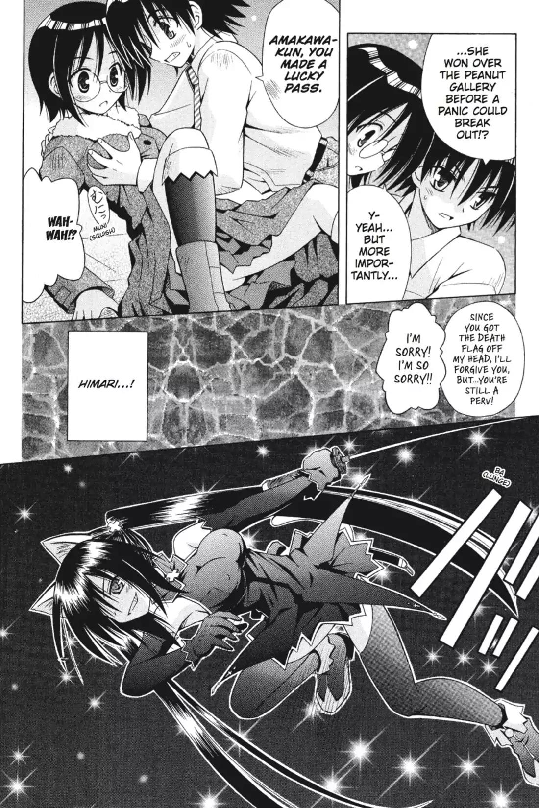 Omamori Himari Chapter 36 page 16 - Chapter 36: Vol.7 Menagerie 36: Dance of the Merciless Cat