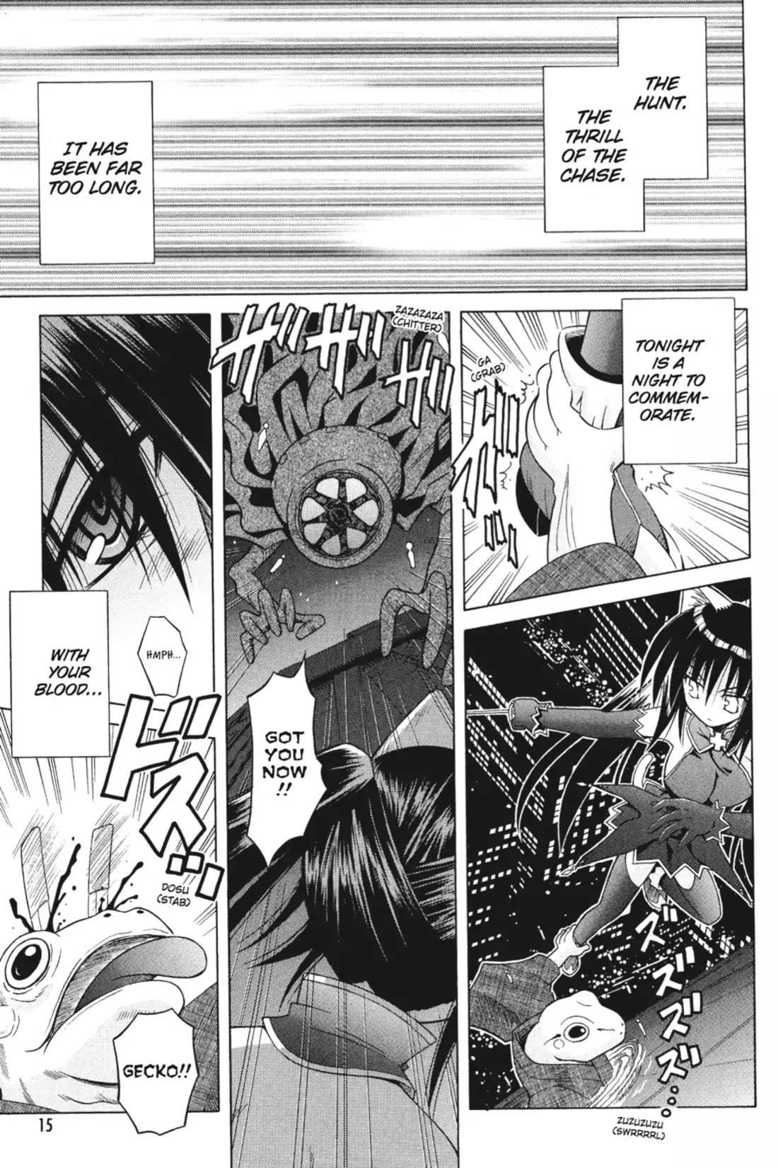 Omamori Himari Chapter 36 page 17 - Chapter 36: Vol.7 Menagerie 36: Dance of the Merciless Cat