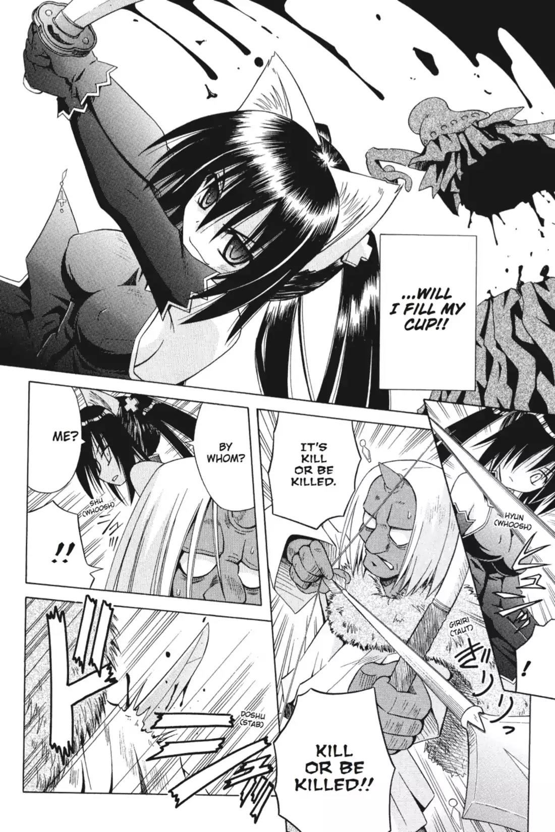 Omamori Himari Chapter 36 page 18 - Chapter 36: Vol.7 Menagerie 36: Dance of the Merciless Cat