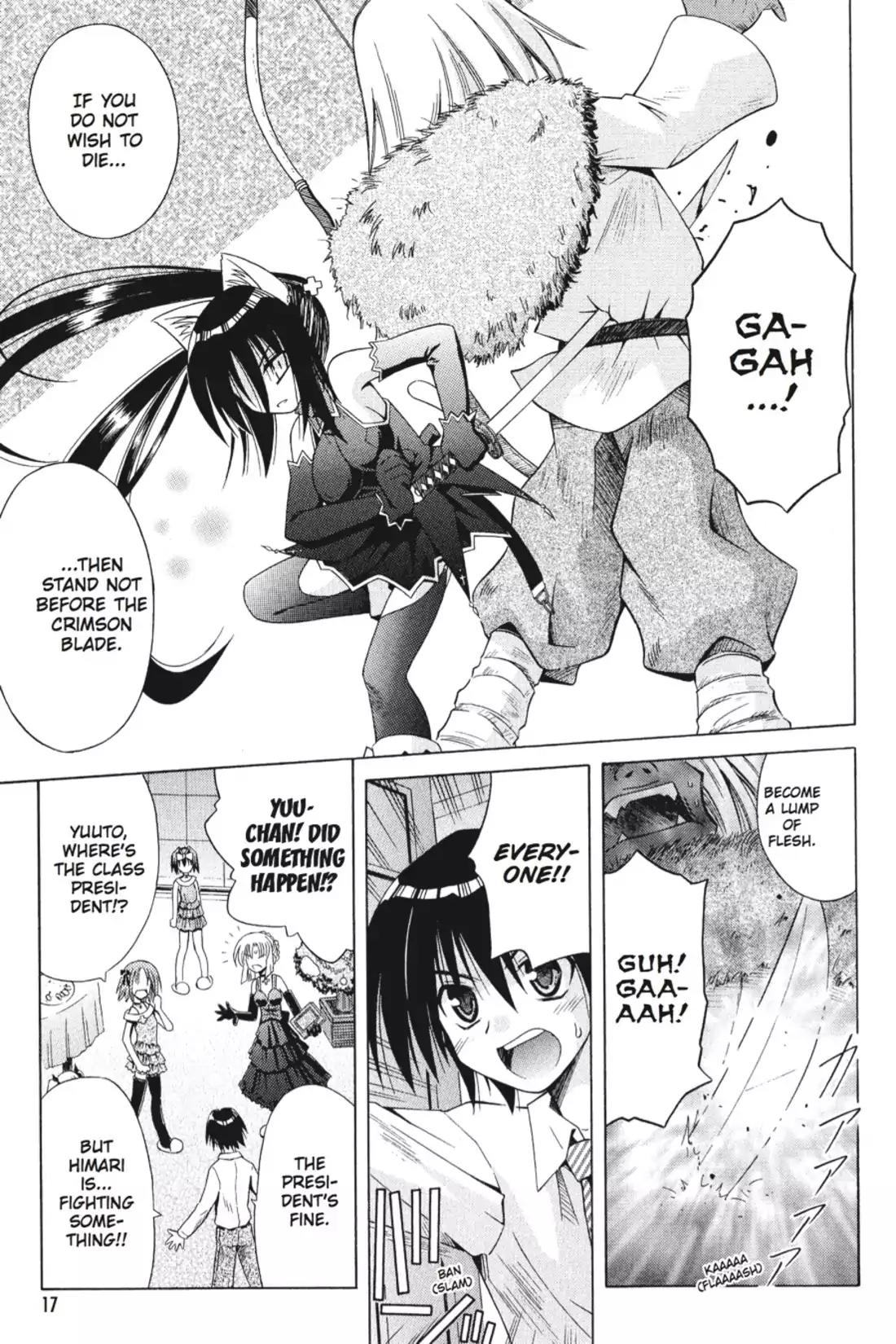 Omamori Himari Chapter 36 page 19 - Chapter 36: Vol.7 Menagerie 36: Dance of the Merciless Cat