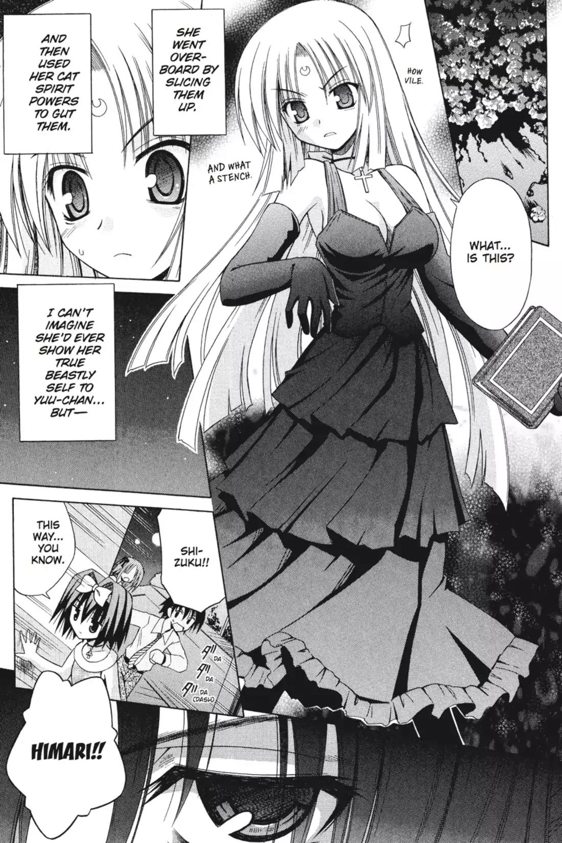 Omamori Himari Chapter 36 page 21 - Chapter 36: Vol.7 Menagerie 36: Dance of the Merciless Cat