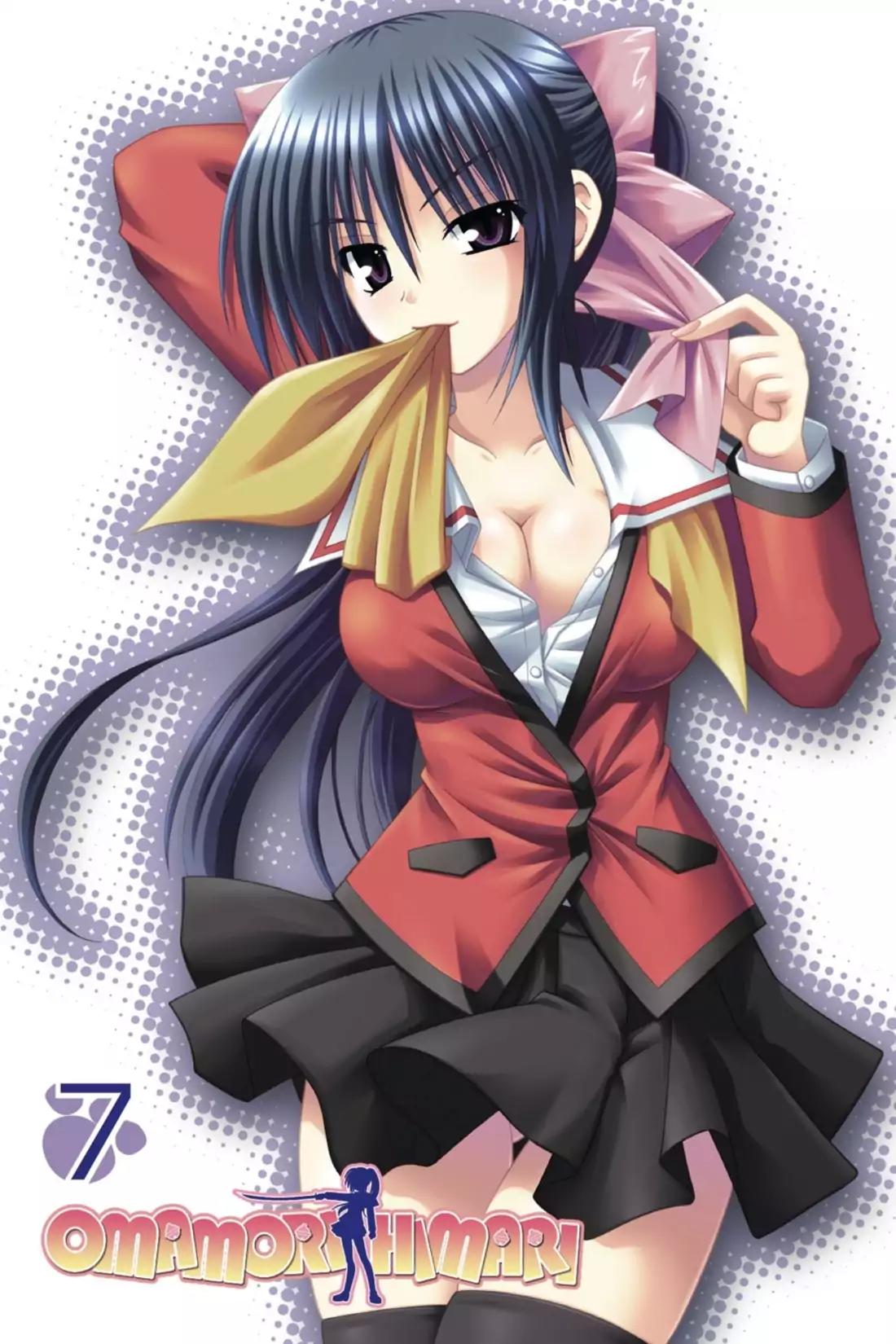 Omamori Himari Chapter 36 page 3 - Chapter 36: Vol.7 Menagerie 36: Dance of the Merciless Cat