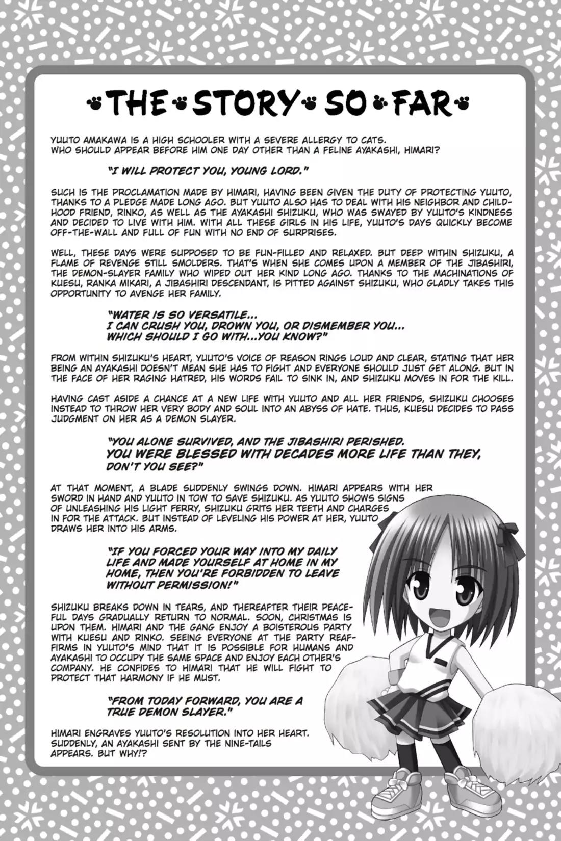 Omamori Himari Chapter 36 page 6 - Chapter 36: Vol.7 Menagerie 36: Dance of the Merciless Cat