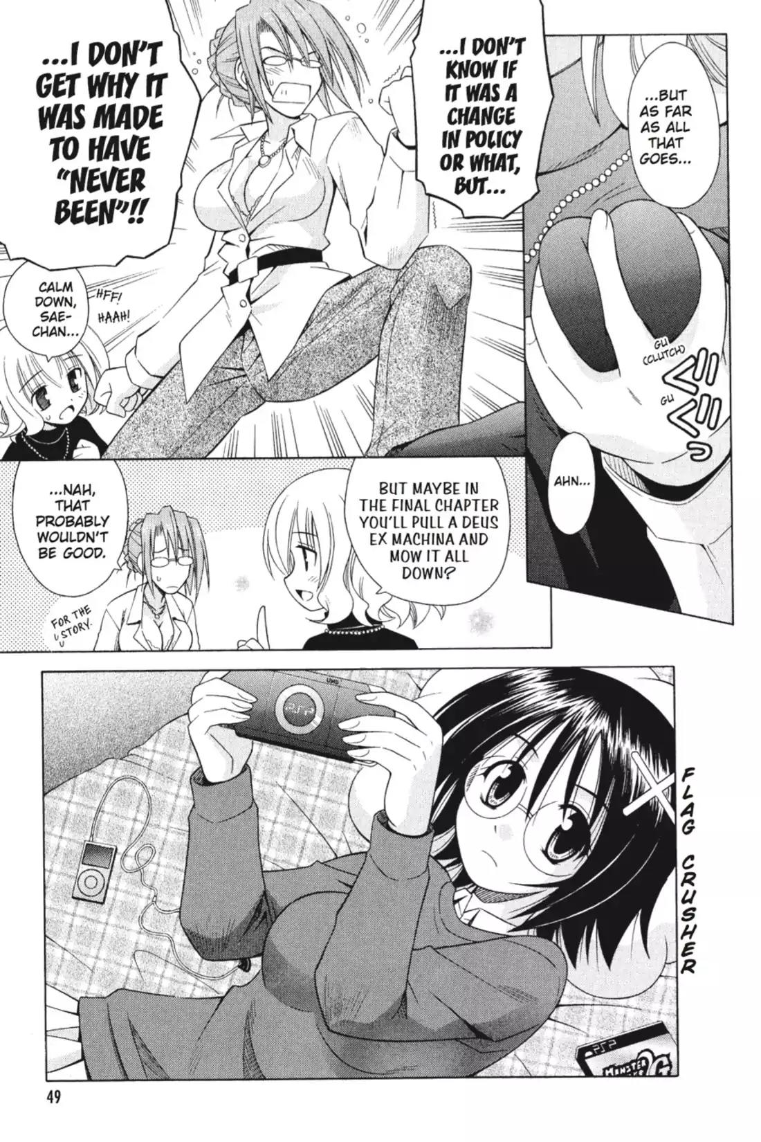 Omamori Himari Chapter 37.5 page 5 - Chapter 37.5: Vol.7 Menagerie 37.5: The Cats' Free Diary