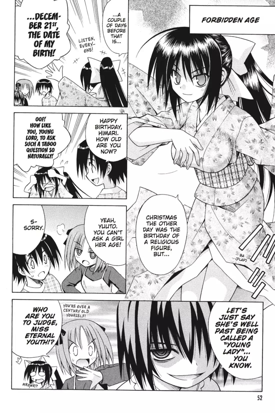 Omamori Himari Chapter 37.5 page 8 - Chapter 37.5: Vol.7 Menagerie 37.5: The Cats' Free Diary