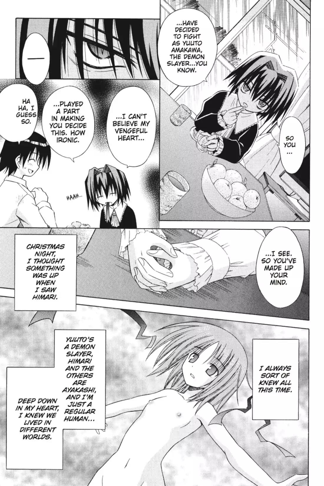 Omamori Himari Chapter 37 page 13 - Chapter 37: Vol.7 Menagerie 37: Poem of a Cat on a Certain Winter's Day