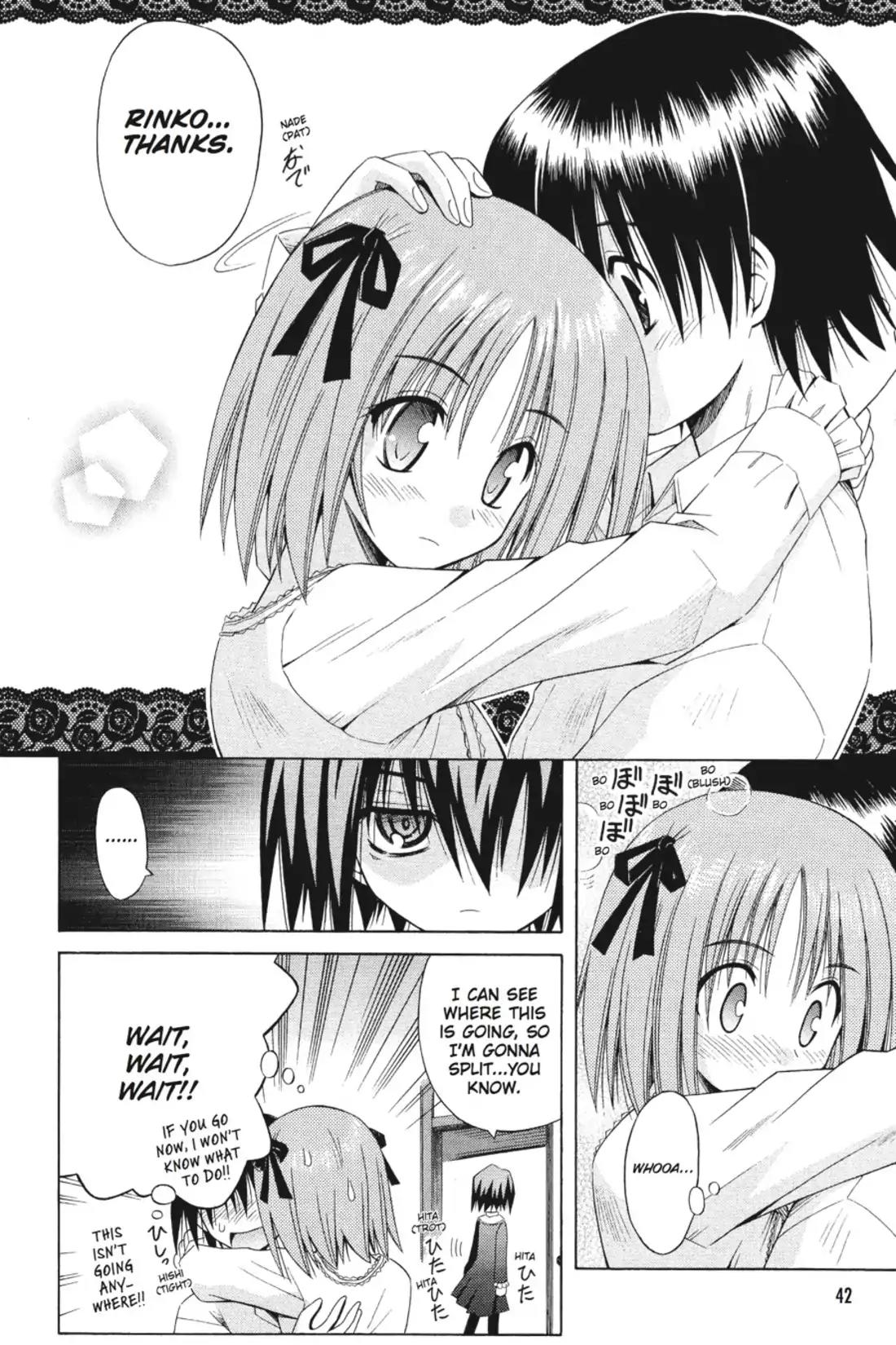 Omamori Himari Chapter 37 page 18 - Chapter 37: Vol.7 Menagerie 37: Poem of a Cat on a Certain Winter's Day