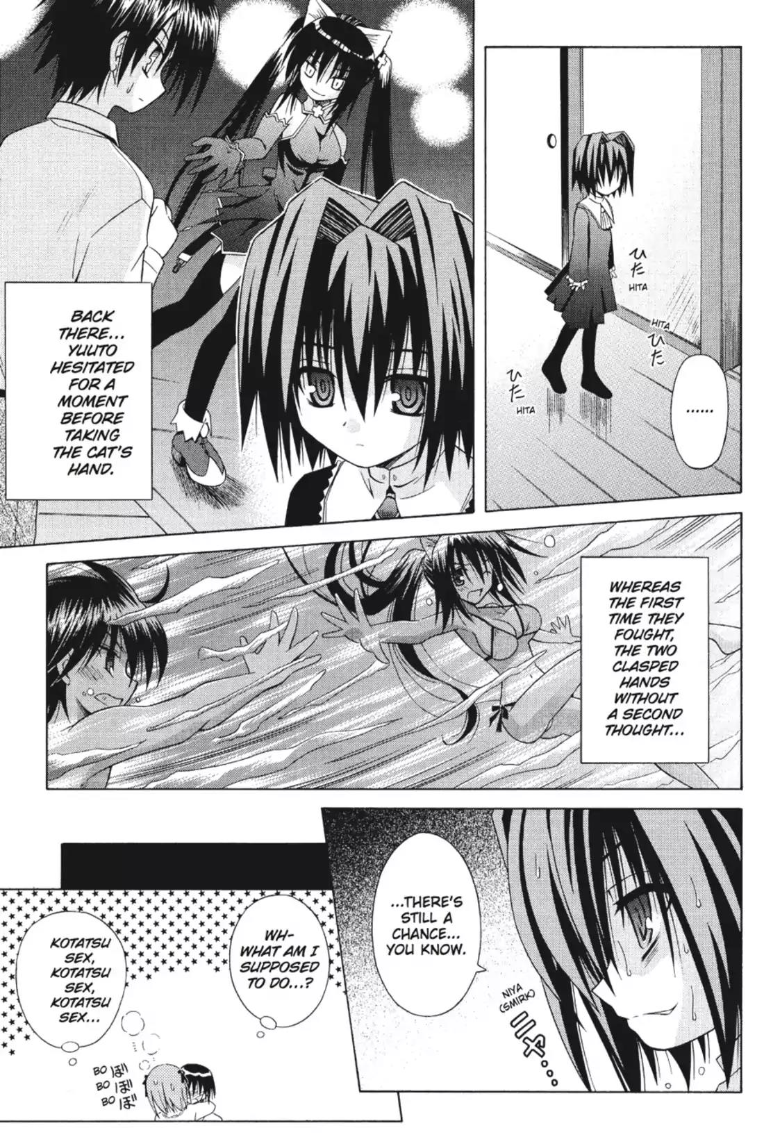 Omamori Himari Chapter 37 page 19 - Chapter 37: Vol.7 Menagerie 37: Poem of a Cat on a Certain Winter's Day
