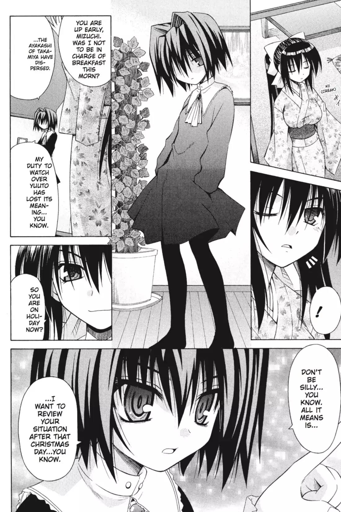 Omamori Himari Chapter 37 page 4 - Chapter 37: Vol.7 Menagerie 37: Poem of a Cat on a Certain Winter's Day