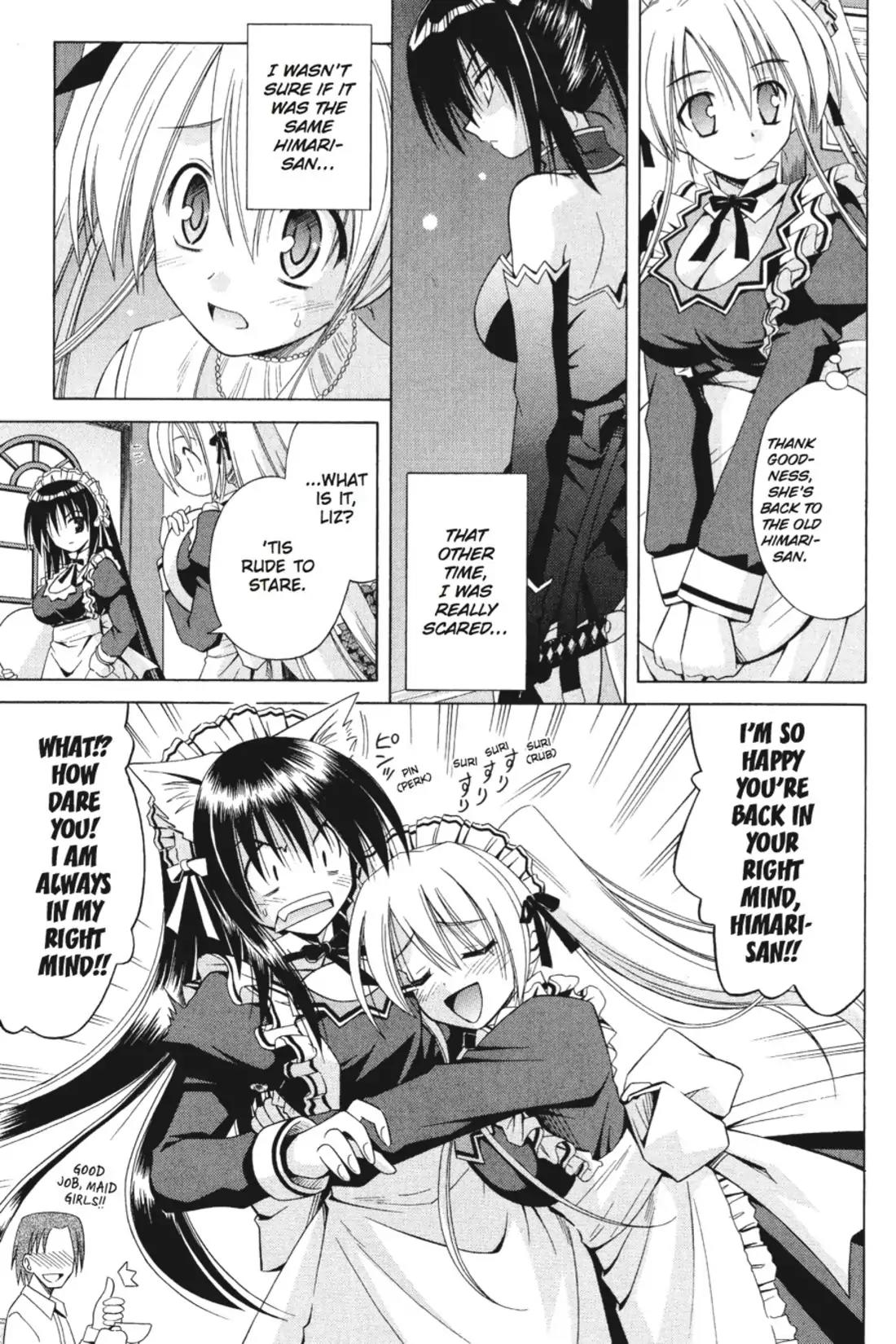 Omamori Himari Chapter 37 page 7 - Chapter 37: Vol.7 Menagerie 37: Poem of a Cat on a Certain Winter's Day