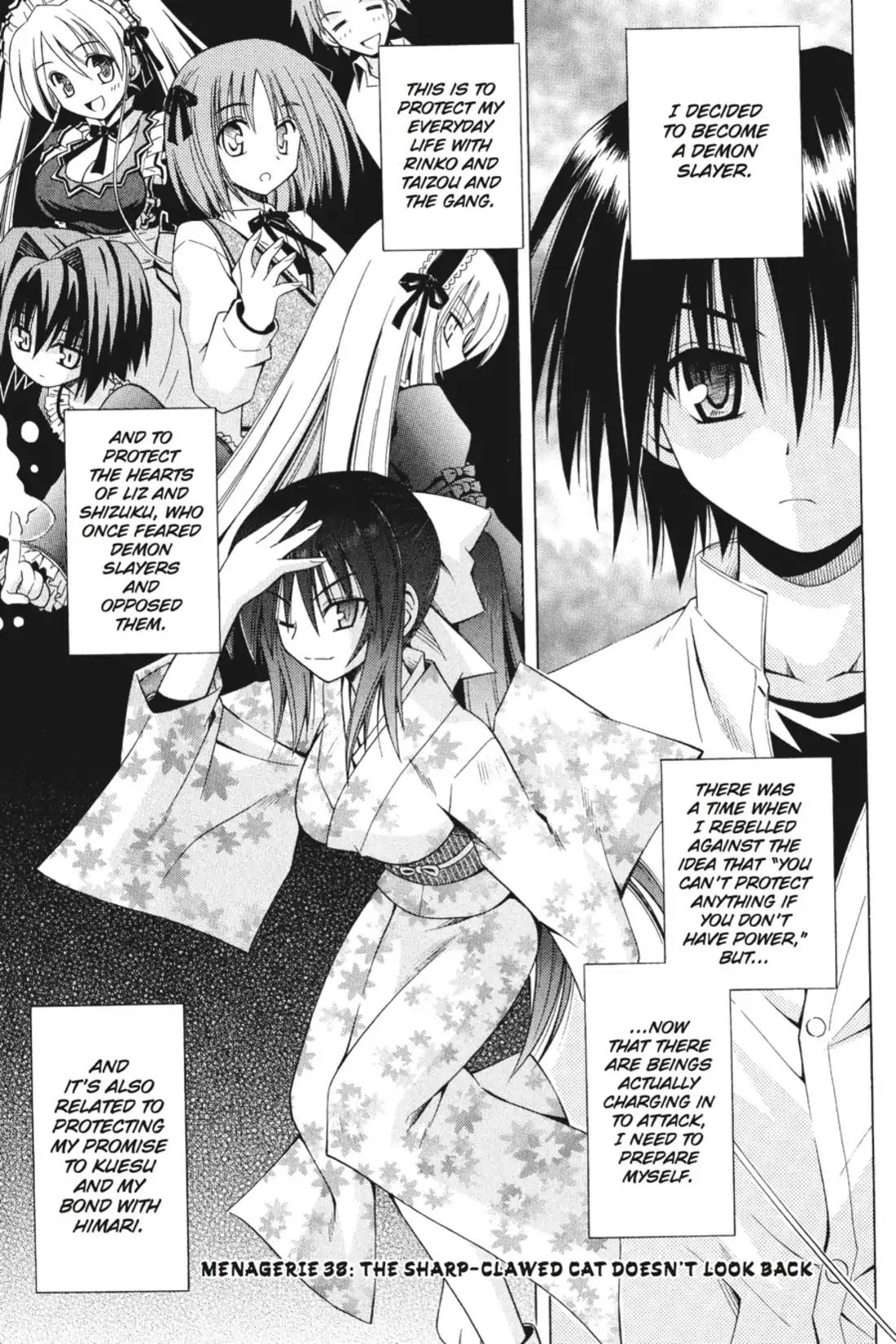 Omamori Himari Chapter 38 page 1 - Chapter 38: Vol.7 Menagerie 38: The Sharp-Clawed Cat Doesn't Look Back