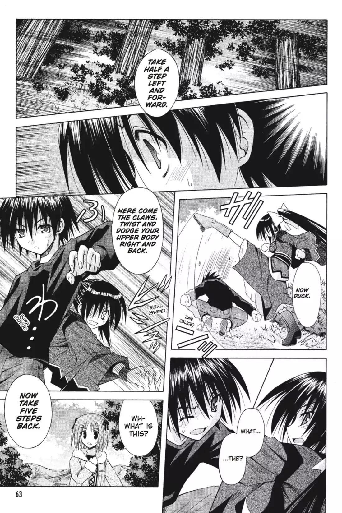 Omamori Himari Chapter 38 page 11 - Chapter 38: Vol.7 Menagerie 38: The Sharp-Clawed Cat Doesn't Look Back