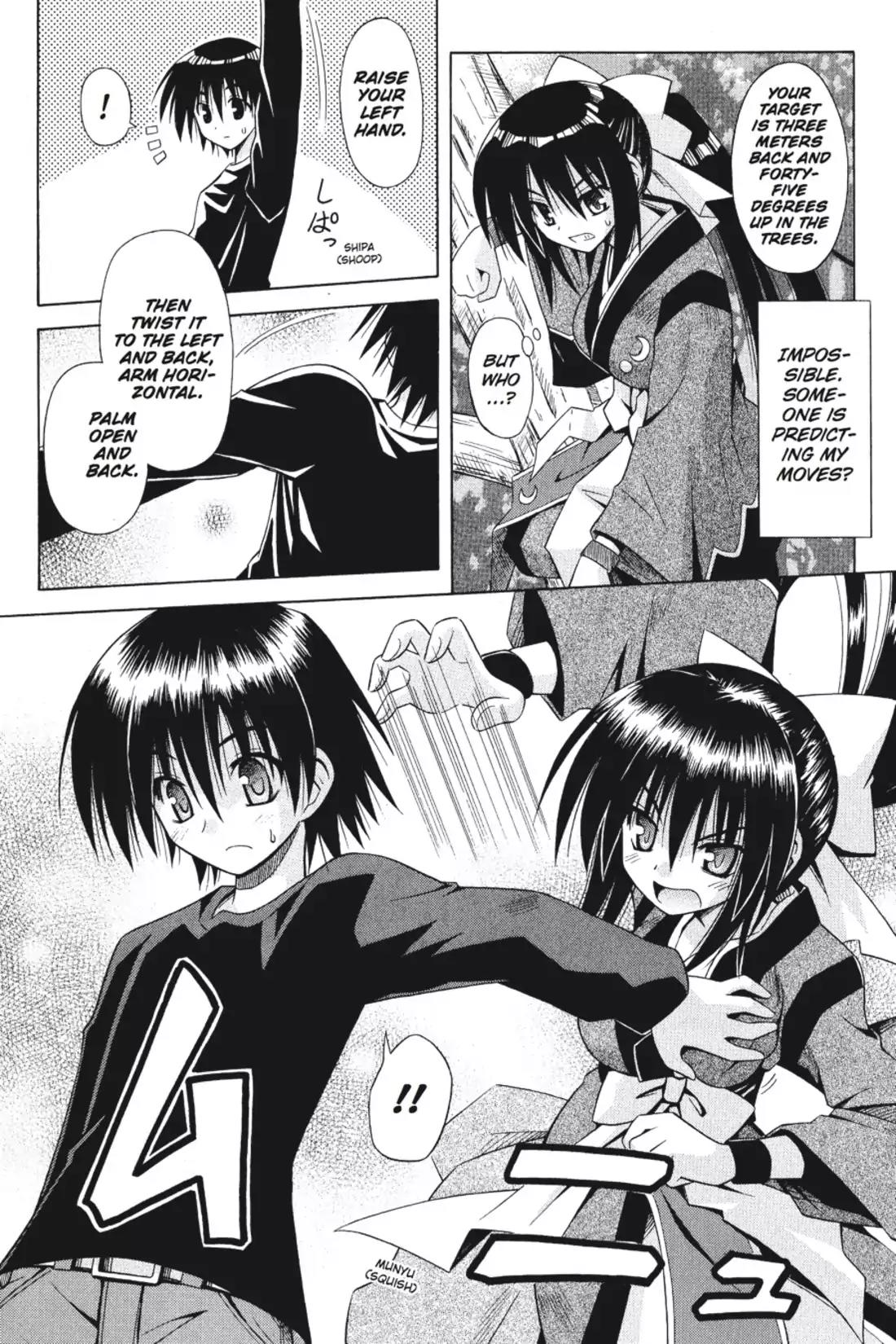 Omamori Himari Chapter 38 page 12 - Chapter 38: Vol.7 Menagerie 38: The Sharp-Clawed Cat Doesn't Look Back