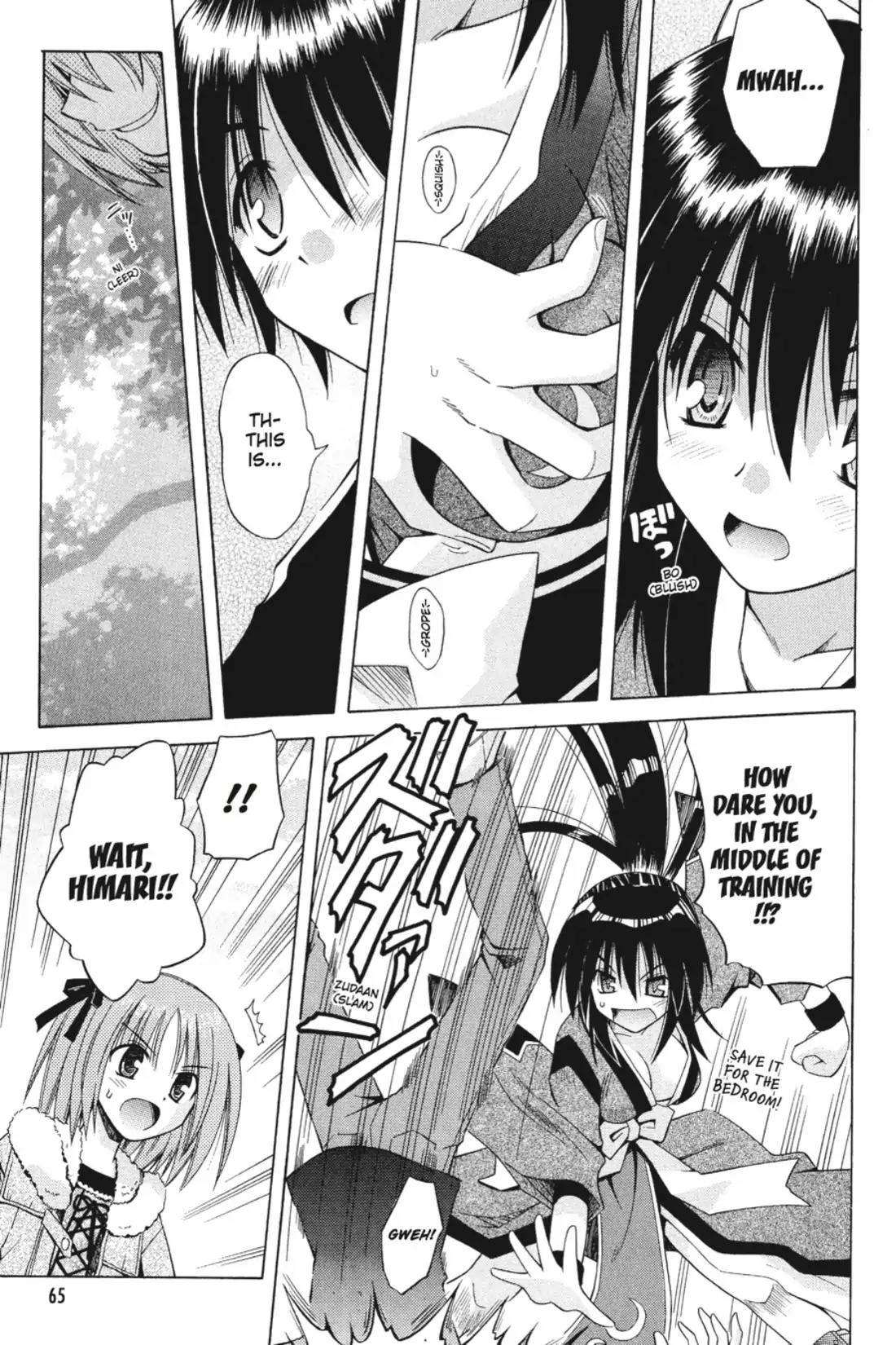 Omamori Himari Chapter 38 page 13 - Chapter 38: Vol.7 Menagerie 38: The Sharp-Clawed Cat Doesn't Look Back
