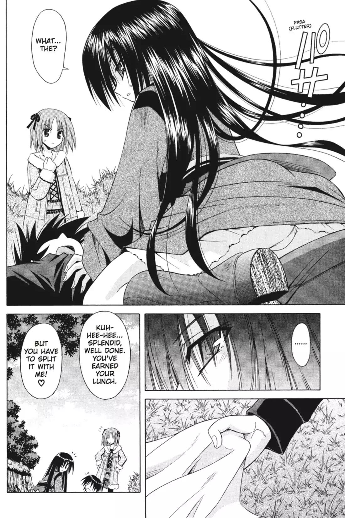 Omamori Himari Chapter 38 page 14 - Chapter 38: Vol.7 Menagerie 38: The Sharp-Clawed Cat Doesn't Look Back