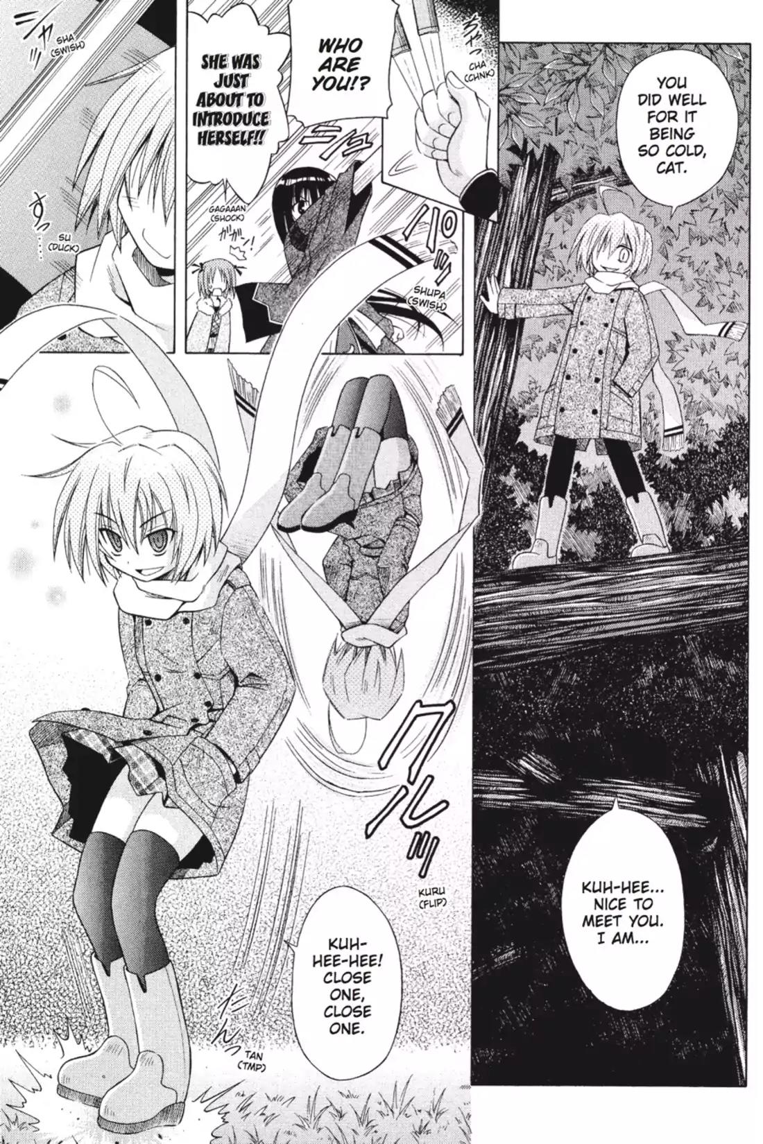 Omamori Himari Chapter 38 page 15 - Chapter 38: Vol.7 Menagerie 38: The Sharp-Clawed Cat Doesn't Look Back