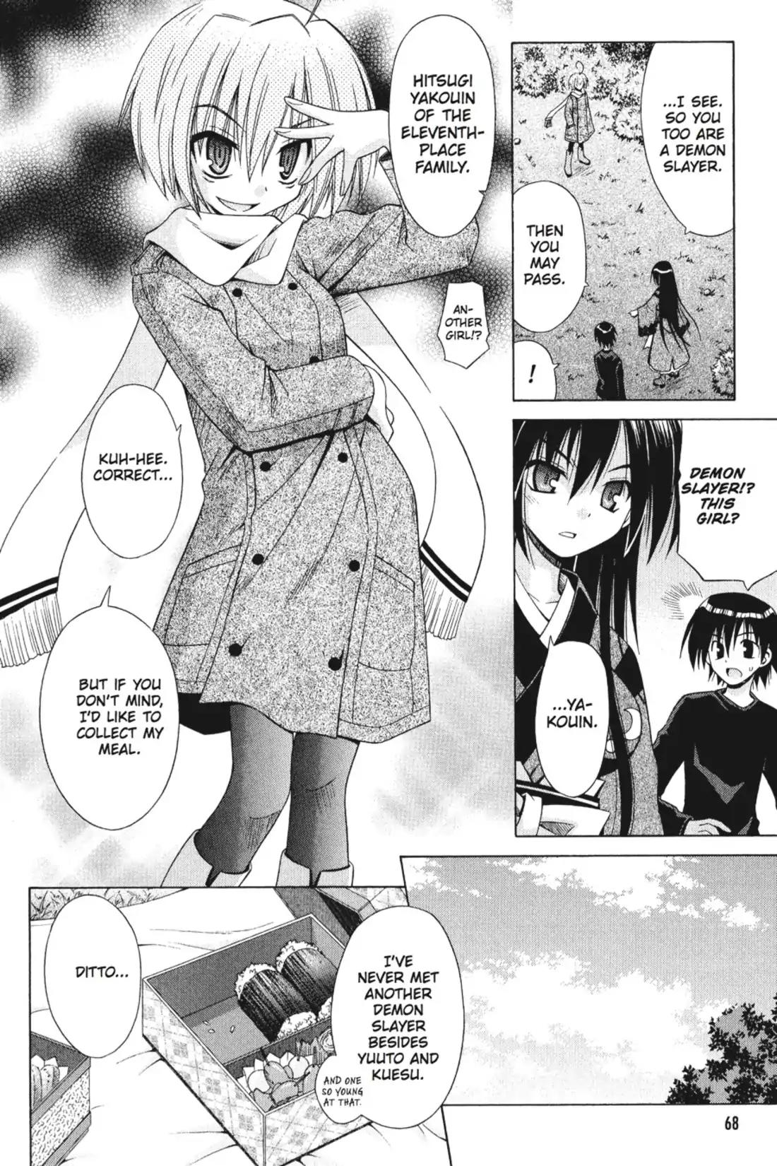 Omamori Himari Chapter 38 page 16 - Chapter 38: Vol.7 Menagerie 38: The Sharp-Clawed Cat Doesn't Look Back