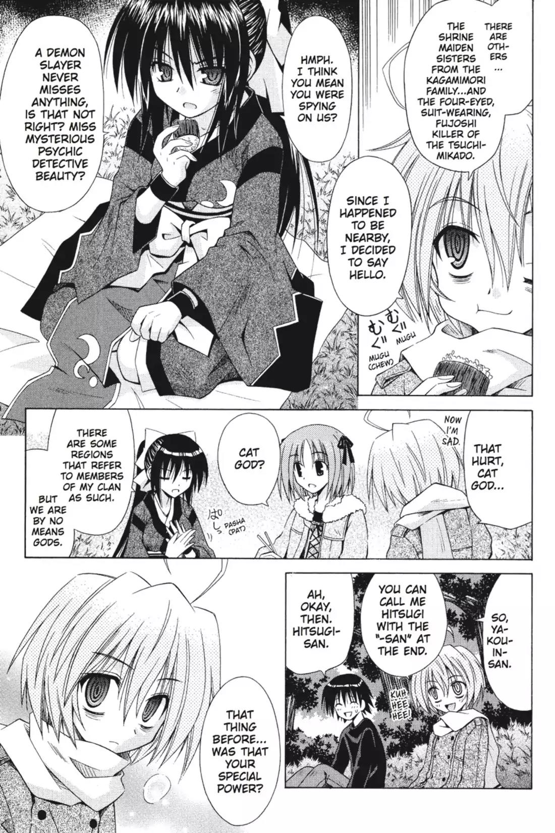 Omamori Himari Chapter 38 page 17 - Chapter 38: Vol.7 Menagerie 38: The Sharp-Clawed Cat Doesn't Look Back