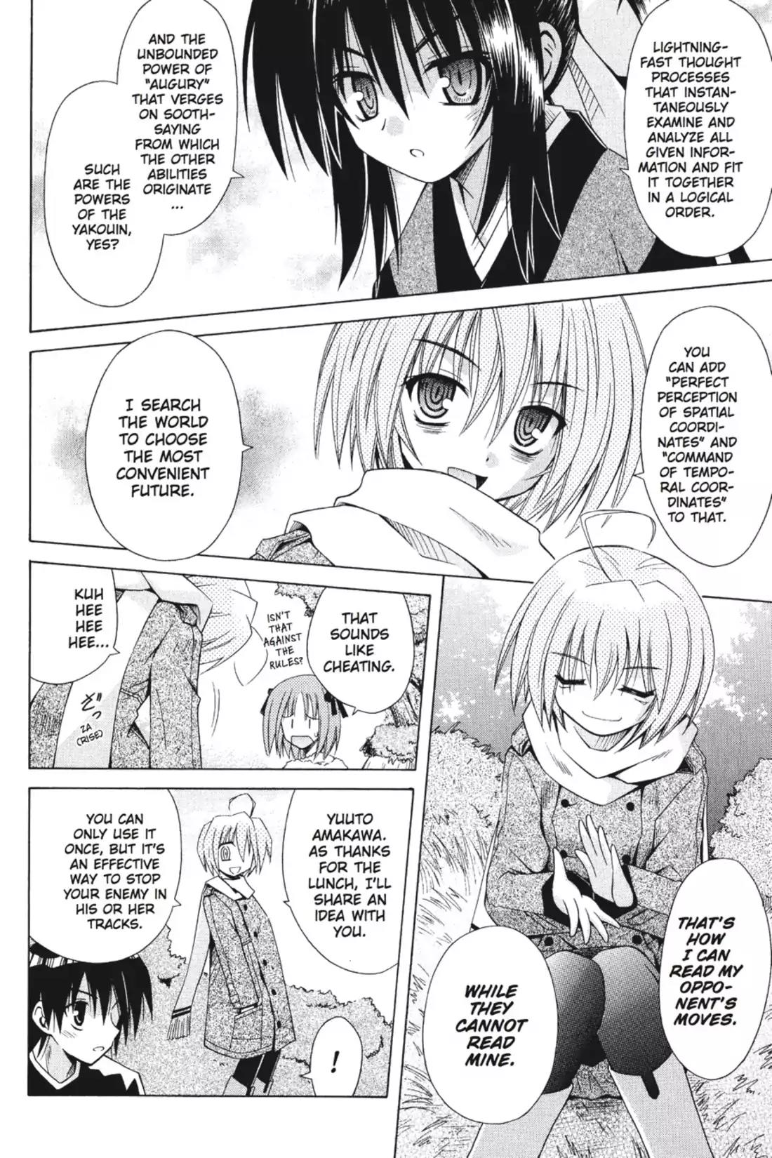 Omamori Himari Chapter 38 page 18 - Chapter 38: Vol.7 Menagerie 38: The Sharp-Clawed Cat Doesn't Look Back