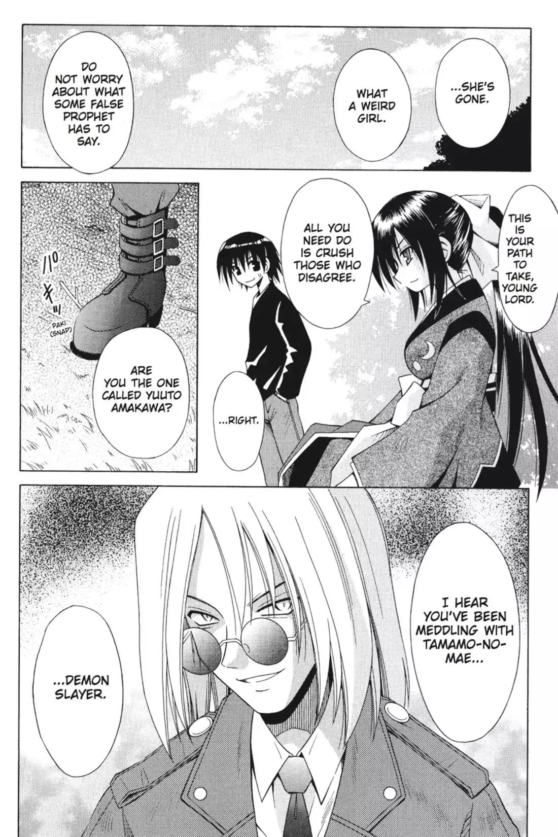 Omamori Himari Chapter 38 page 20 - Chapter 38: Vol.7 Menagerie 38: The Sharp-Clawed Cat Doesn't Look Back