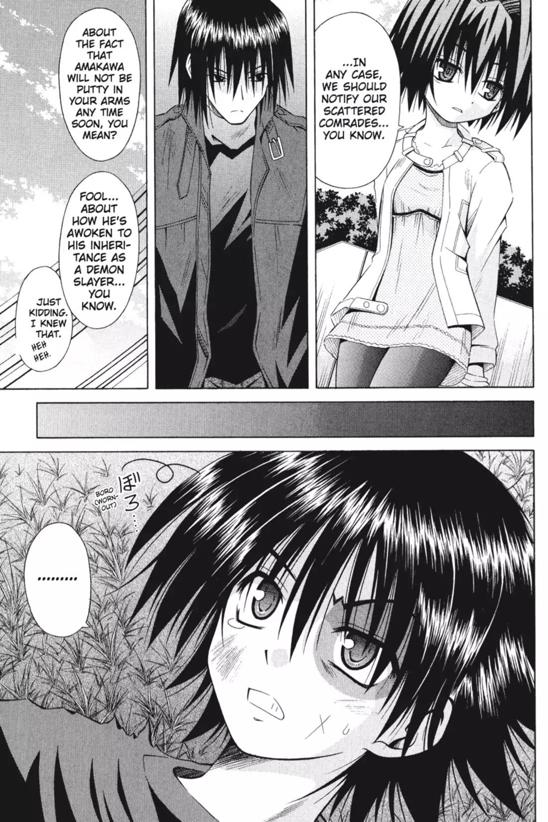 Omamori Himari Chapter 38 page 5 - Chapter 38: Vol.7 Menagerie 38: The Sharp-Clawed Cat Doesn't Look Back