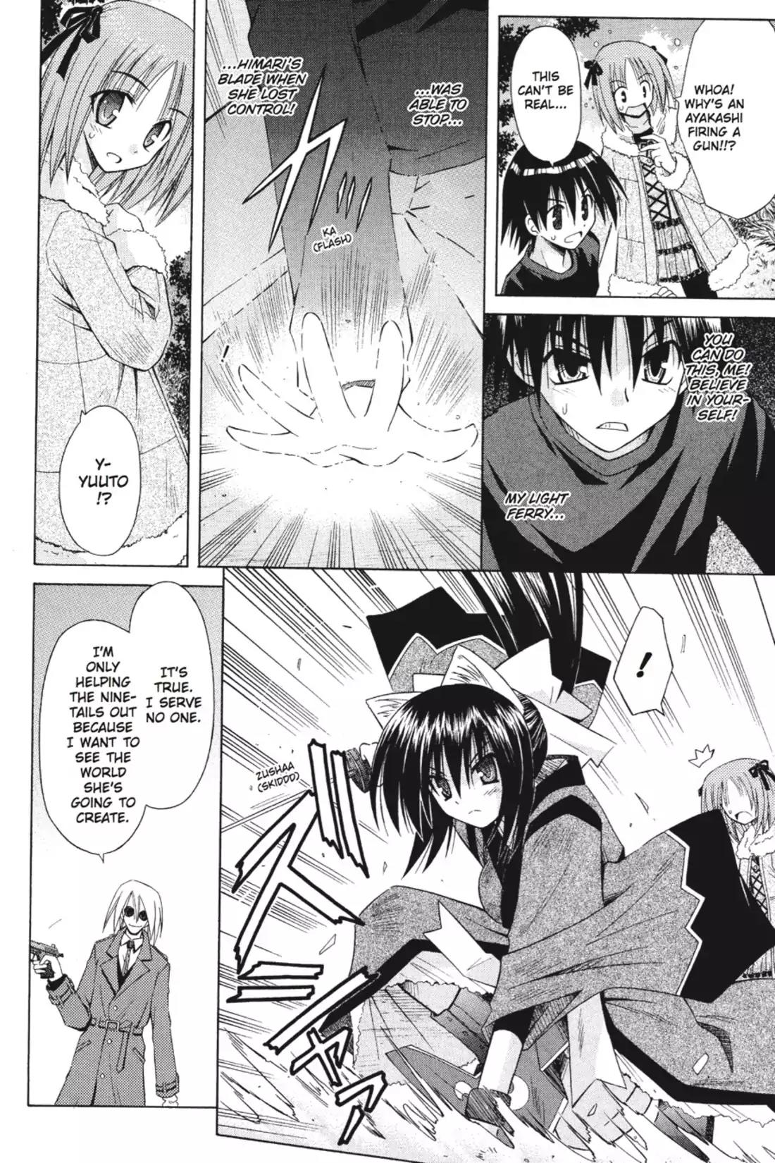 Omamori Himari Chapter 39 page 10 - Chapter 39: Vol.7 Menagerie 39: Hellcat from the Impending Future as Foretold