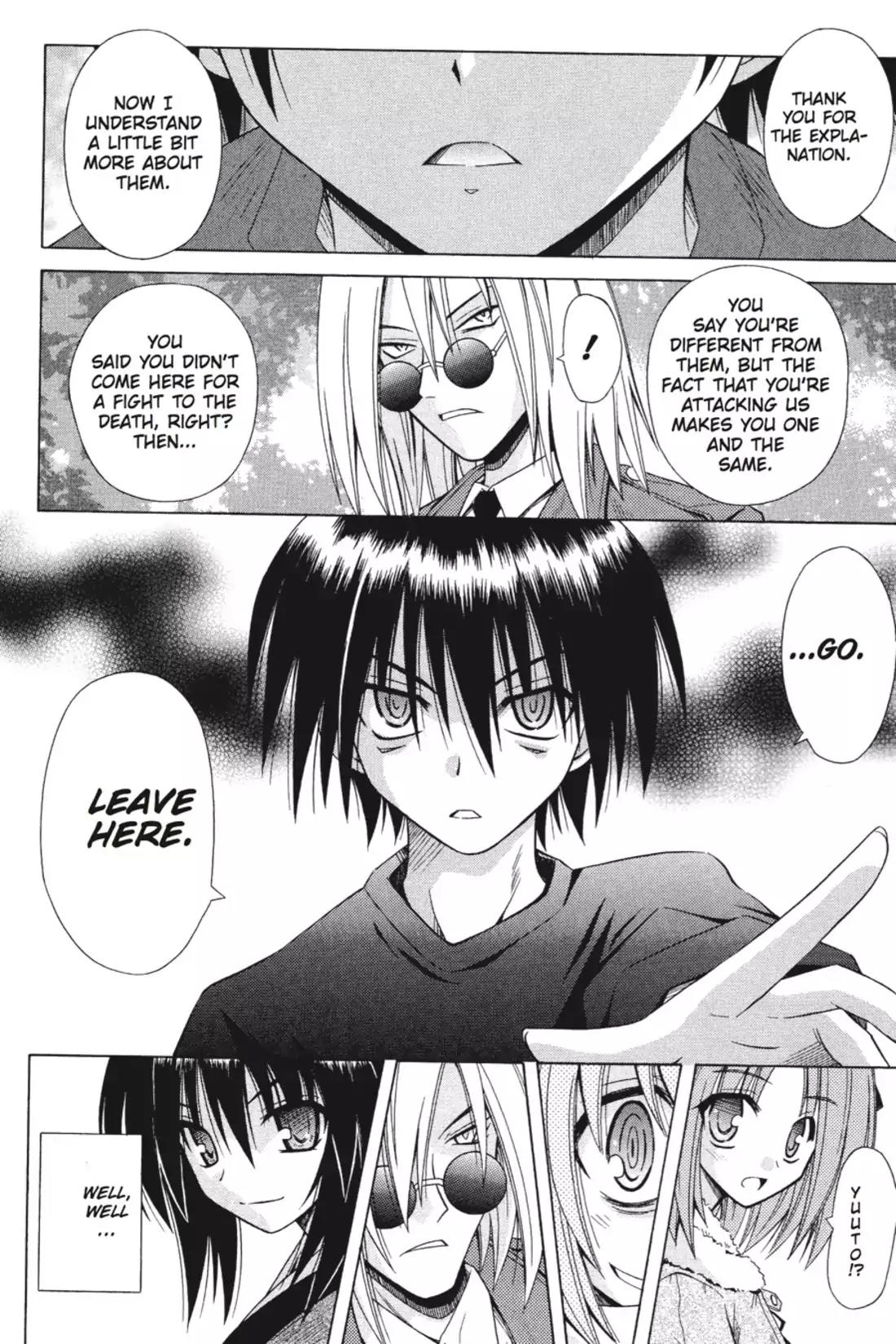 Omamori Himari Chapter 39 page 12 - Chapter 39: Vol.7 Menagerie 39: Hellcat from the Impending Future as Foretold
