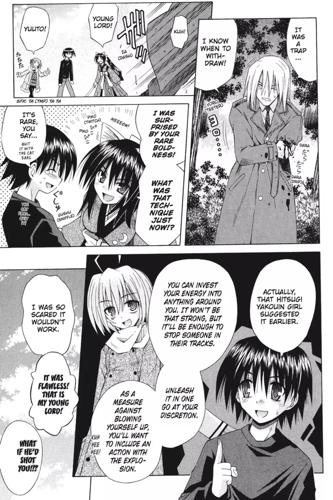 Omamori Himari Chapter 39 page 15 - Chapter 39: Vol.7 Menagerie 39: Hellcat from the Impending Future as Foretold