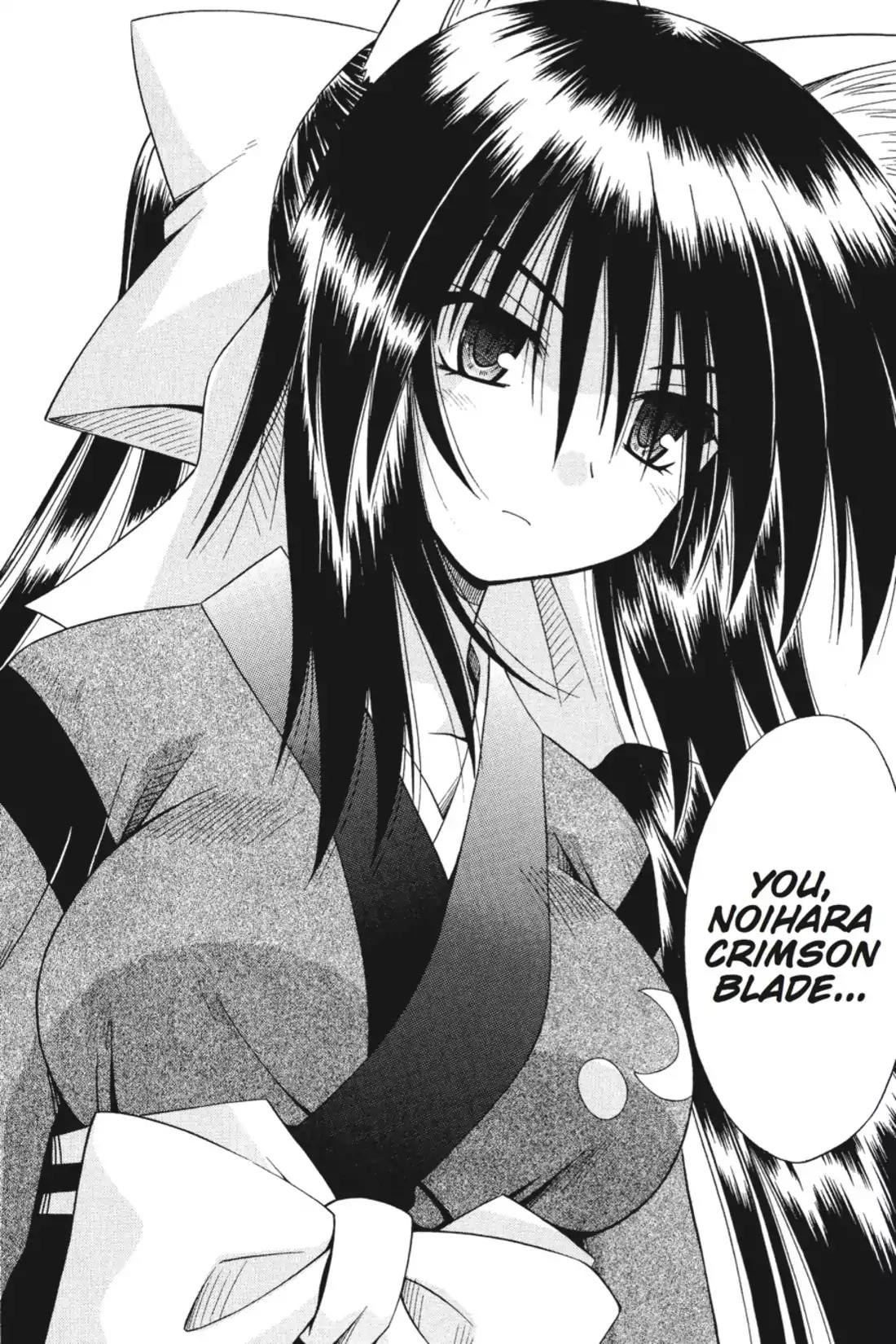 Omamori Himari Chapter 39 page 20 - Chapter 39: Vol.7 Menagerie 39: Hellcat from the Impending Future as Foretold