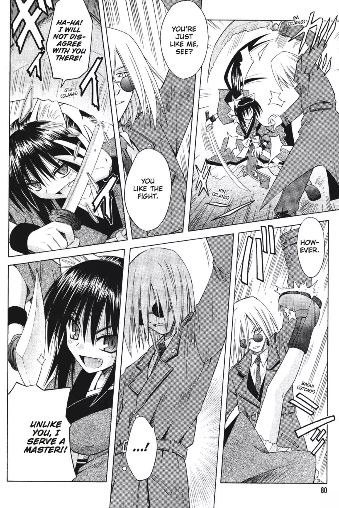 Omamori Himari Chapter 39 page 8 - Chapter 39: Vol.7 Menagerie 39: Hellcat from the Impending Future as Foretold