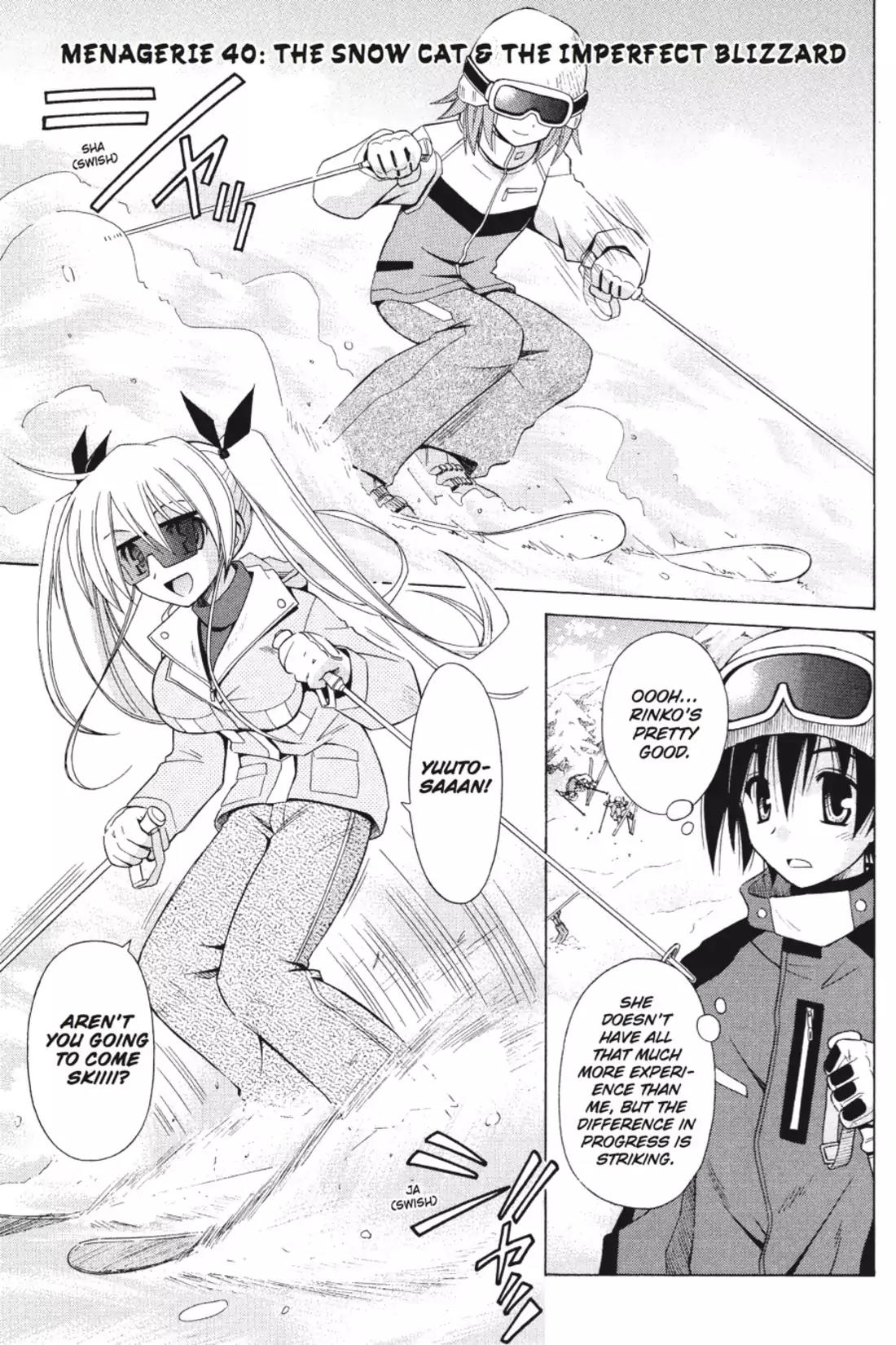Omamori Himari Chapter 40 page 1 - Chapter 40: Vol.7 Menagerie 40: The Snow Cat & The Imperfect Blizzard