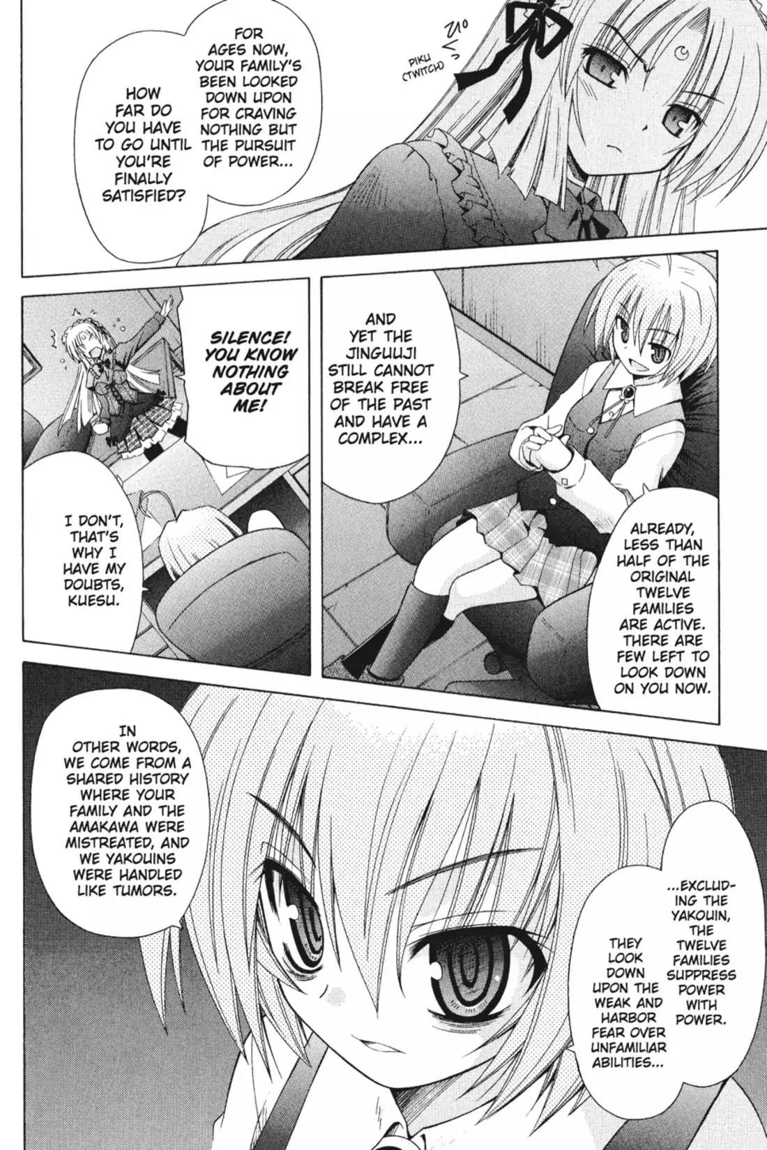 Omamori Himari Chapter 40 page 10 - Chapter 40: Vol.7 Menagerie 40: The Snow Cat & The Imperfect Blizzard