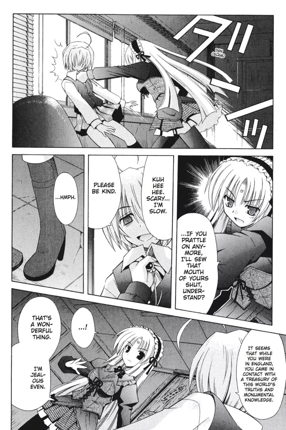 Omamori Himari Chapter 40 page 12 - Chapter 40: Vol.7 Menagerie 40: The Snow Cat & The Imperfect Blizzard