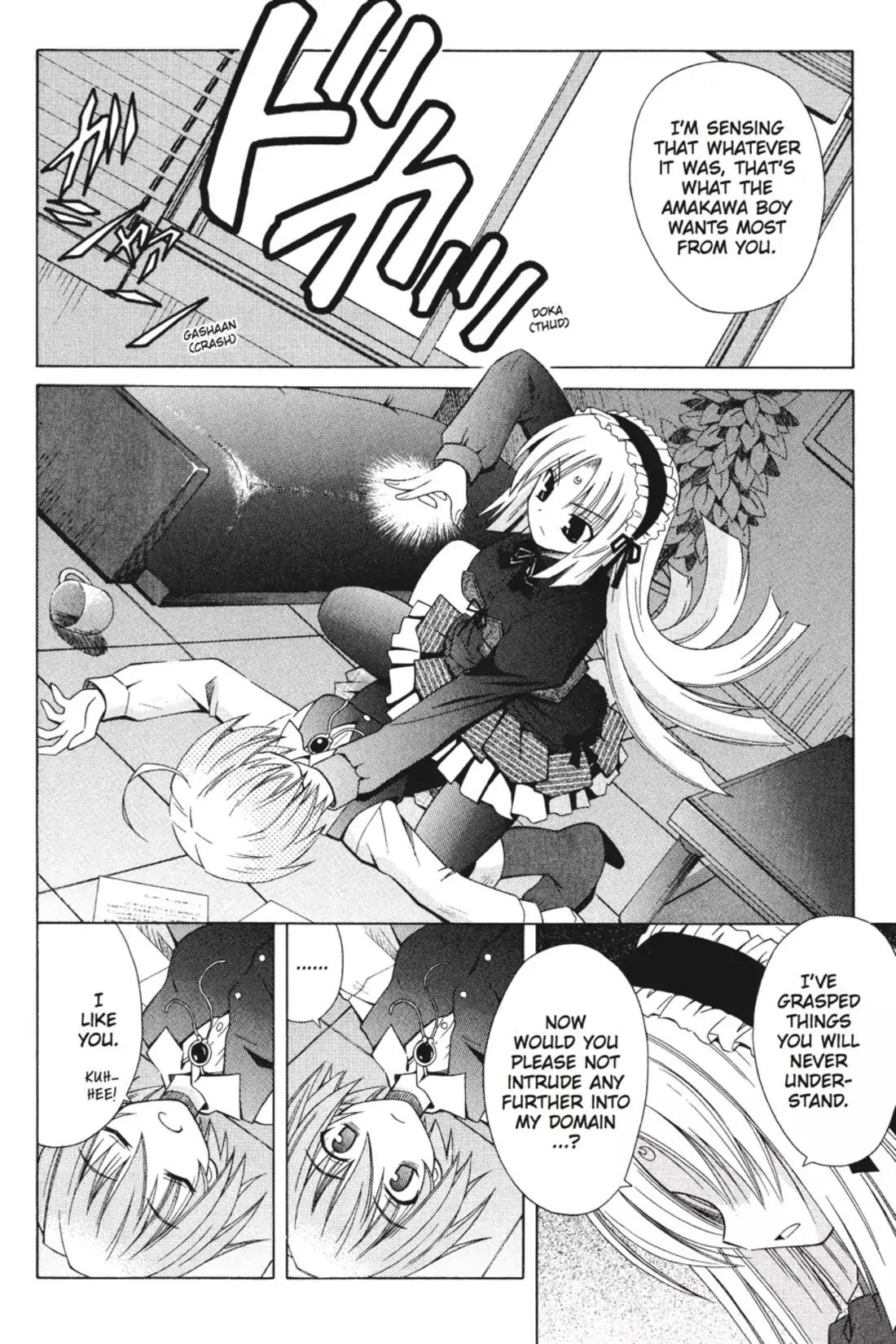 Omamori Himari Chapter 40 page 14 - Chapter 40: Vol.7 Menagerie 40: The Snow Cat & The Imperfect Blizzard