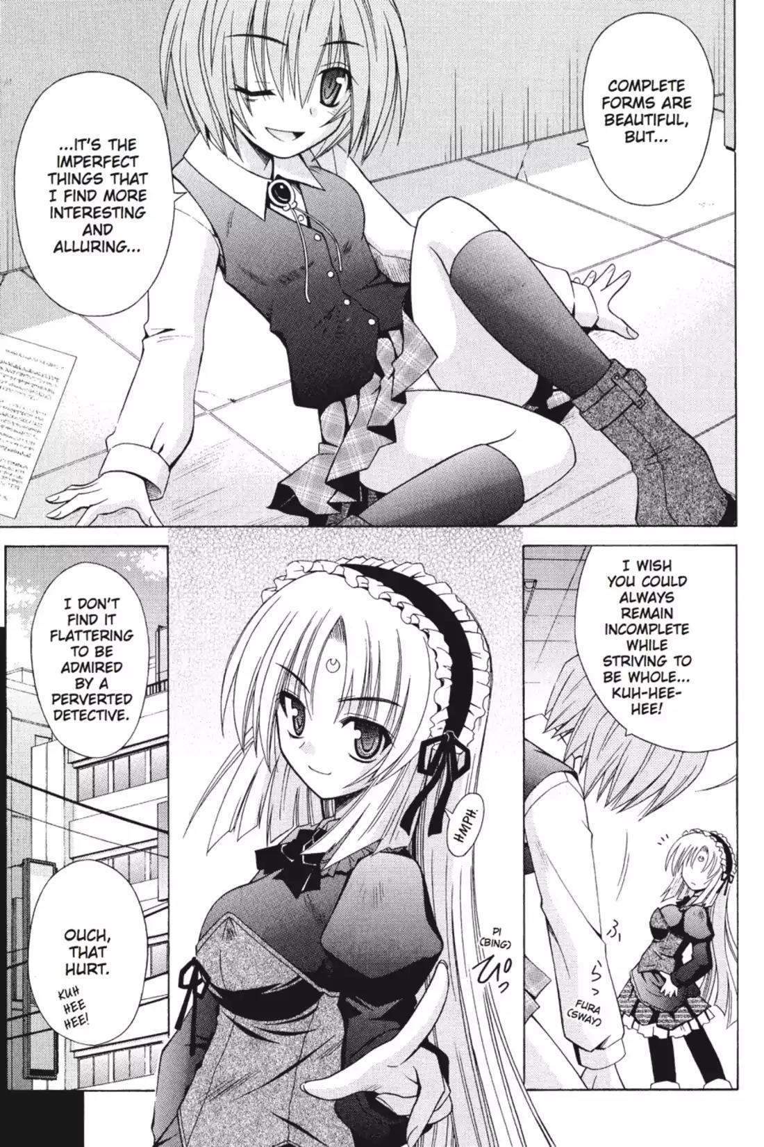 Omamori Himari Chapter 40 page 15 - Chapter 40: Vol.7 Menagerie 40: The Snow Cat & The Imperfect Blizzard