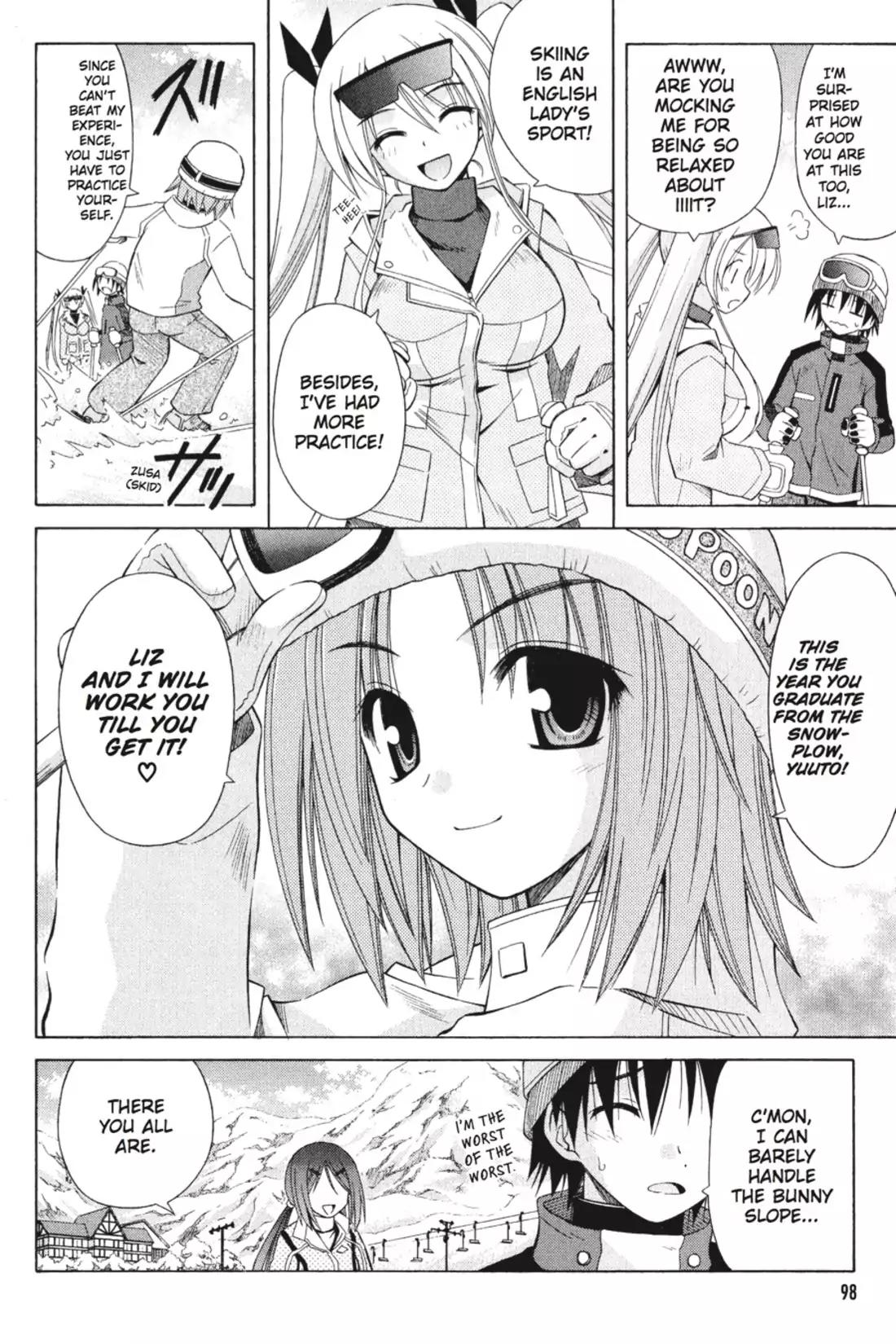 Omamori Himari Chapter 40 page 2 - Chapter 40: Vol.7 Menagerie 40: The Snow Cat & The Imperfect Blizzard