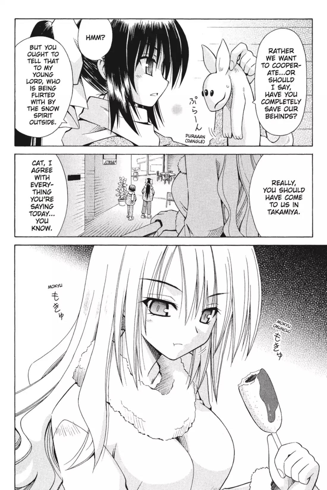 Omamori Himari Chapter 40 page 20 - Chapter 40: Vol.7 Menagerie 40: The Snow Cat & The Imperfect Blizzard