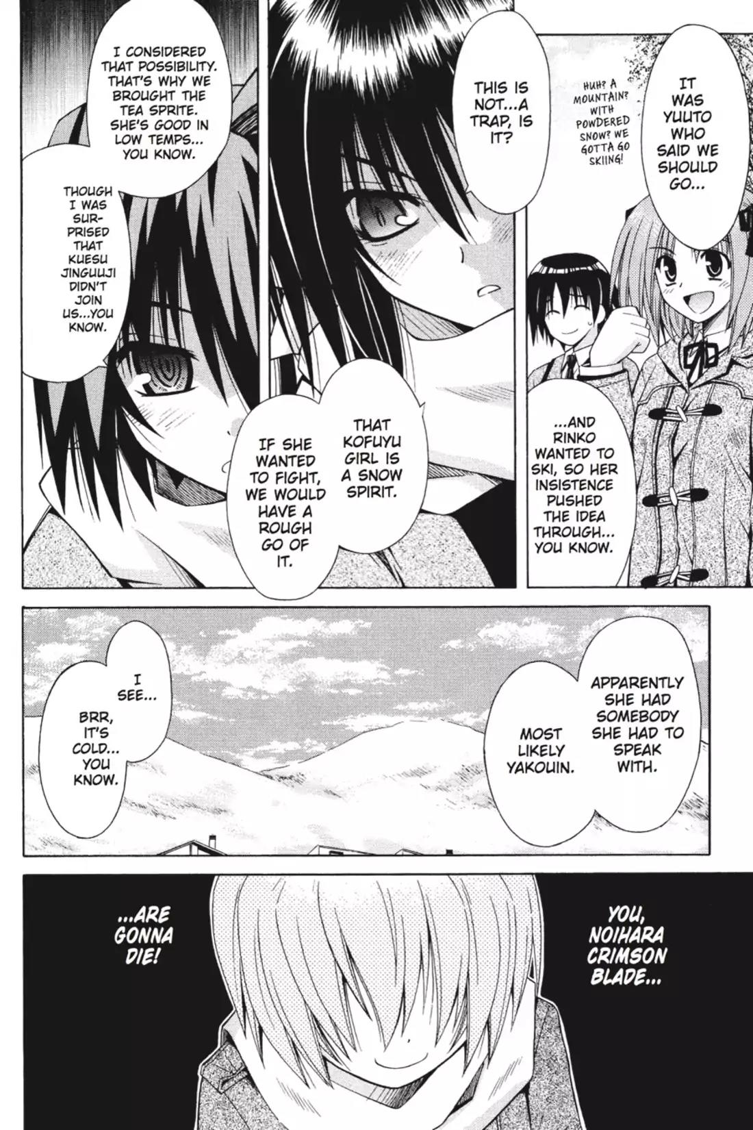 Omamori Himari Chapter 40 page 6 - Chapter 40: Vol.7 Menagerie 40: The Snow Cat & The Imperfect Blizzard