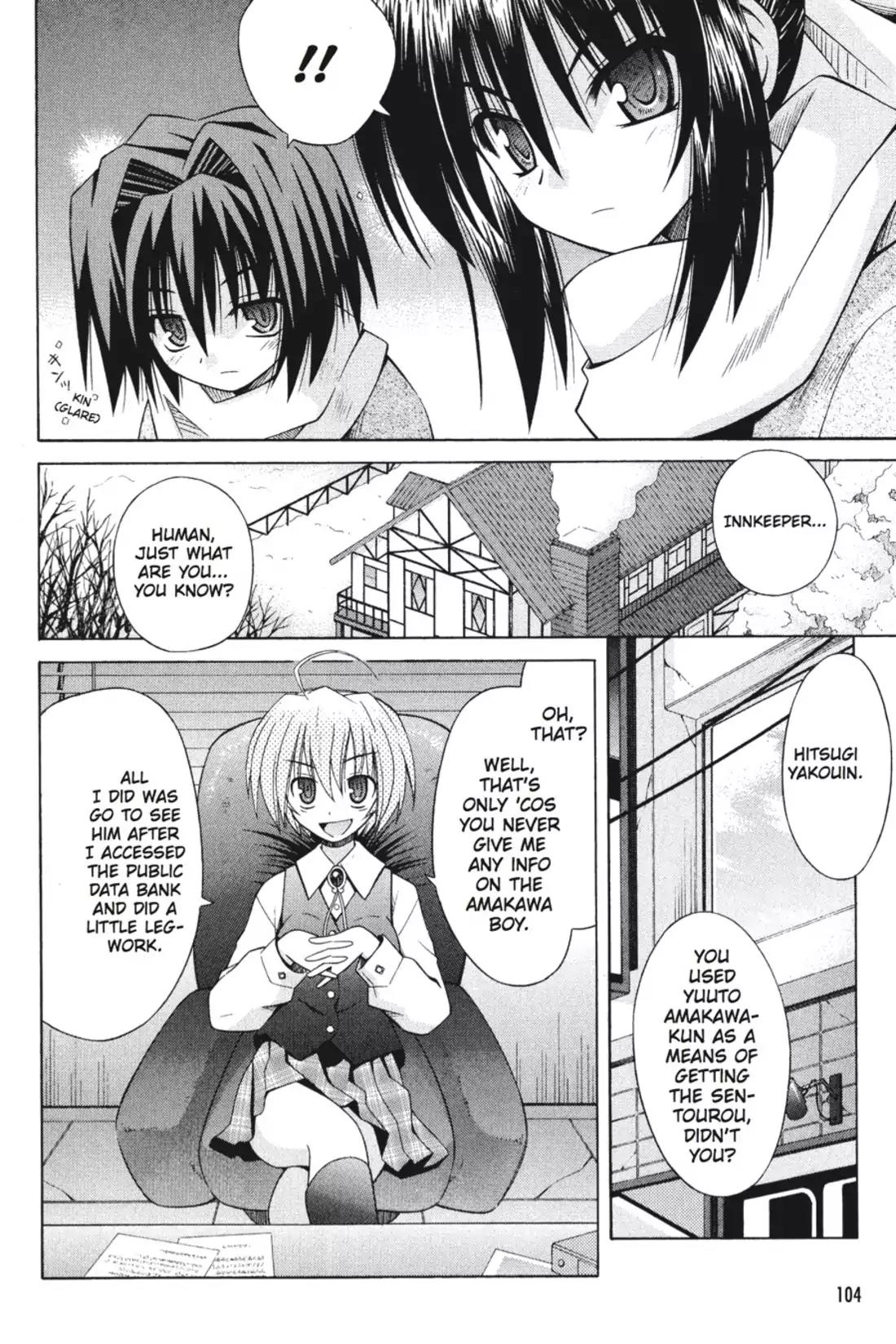Omamori Himari Chapter 40 page 8 - Chapter 40: Vol.7 Menagerie 40: The Snow Cat & The Imperfect Blizzard