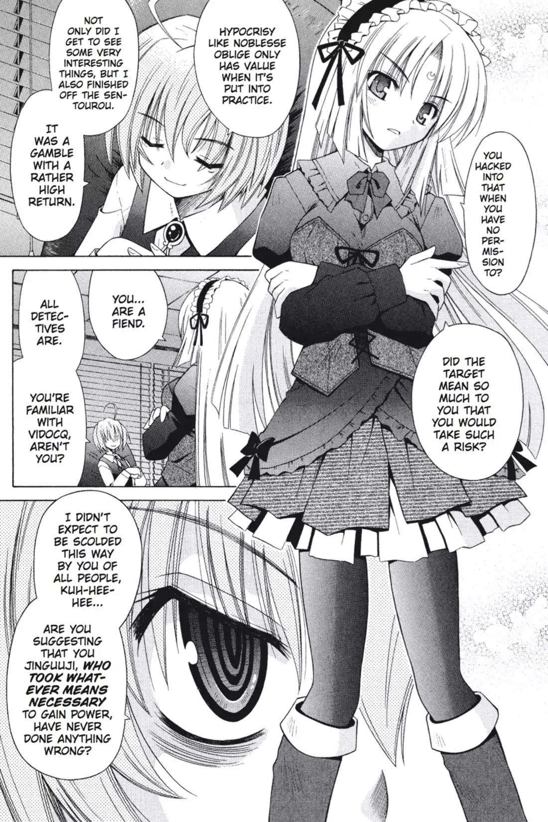 Omamori Himari Chapter 40 page 9 - Chapter 40: Vol.7 Menagerie 40: The Snow Cat & The Imperfect Blizzard