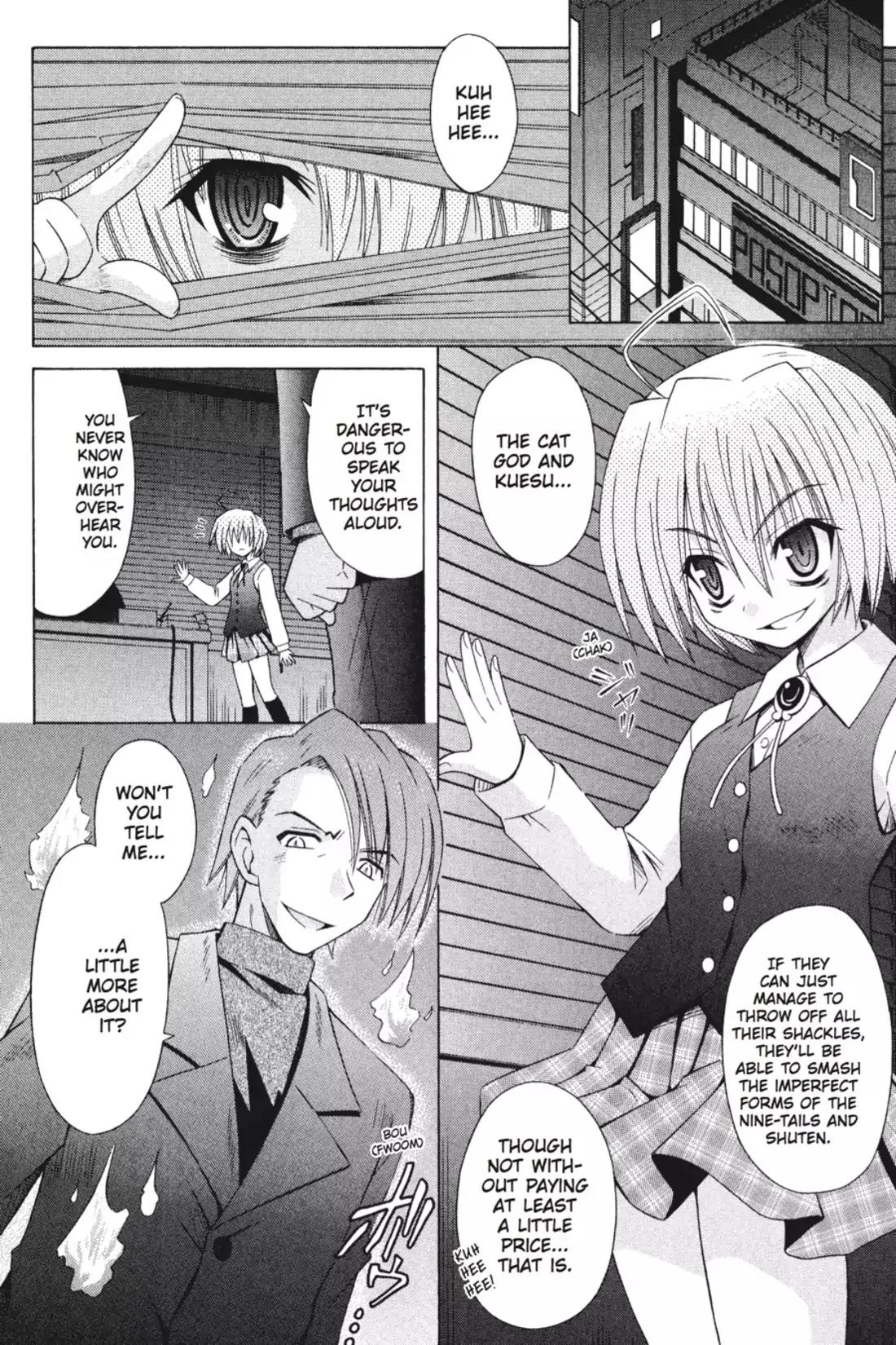 Omamori Himari Chapter 41 page 10 - Chapter 41: Vol.7 Menagerie 41: The Traveling Cat's Dusk Special