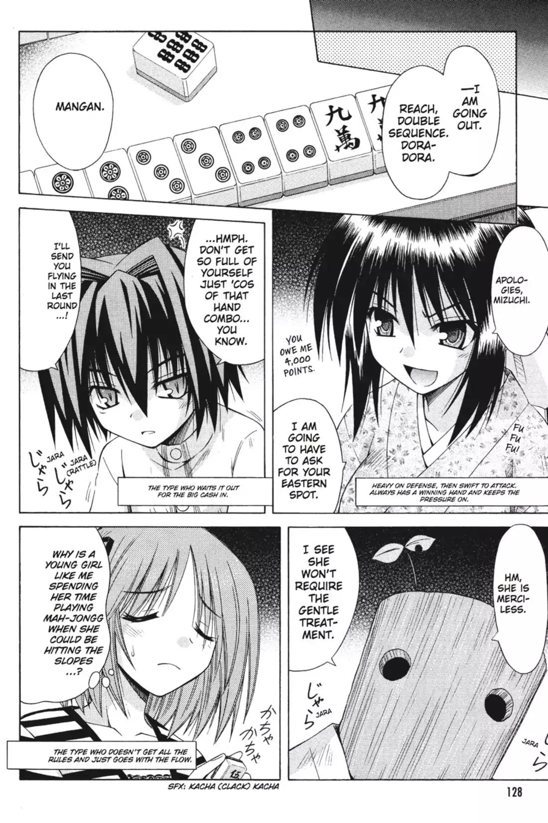 Omamori Himari Chapter 41 page 12 - Chapter 41: Vol.7 Menagerie 41: The Traveling Cat's Dusk Special