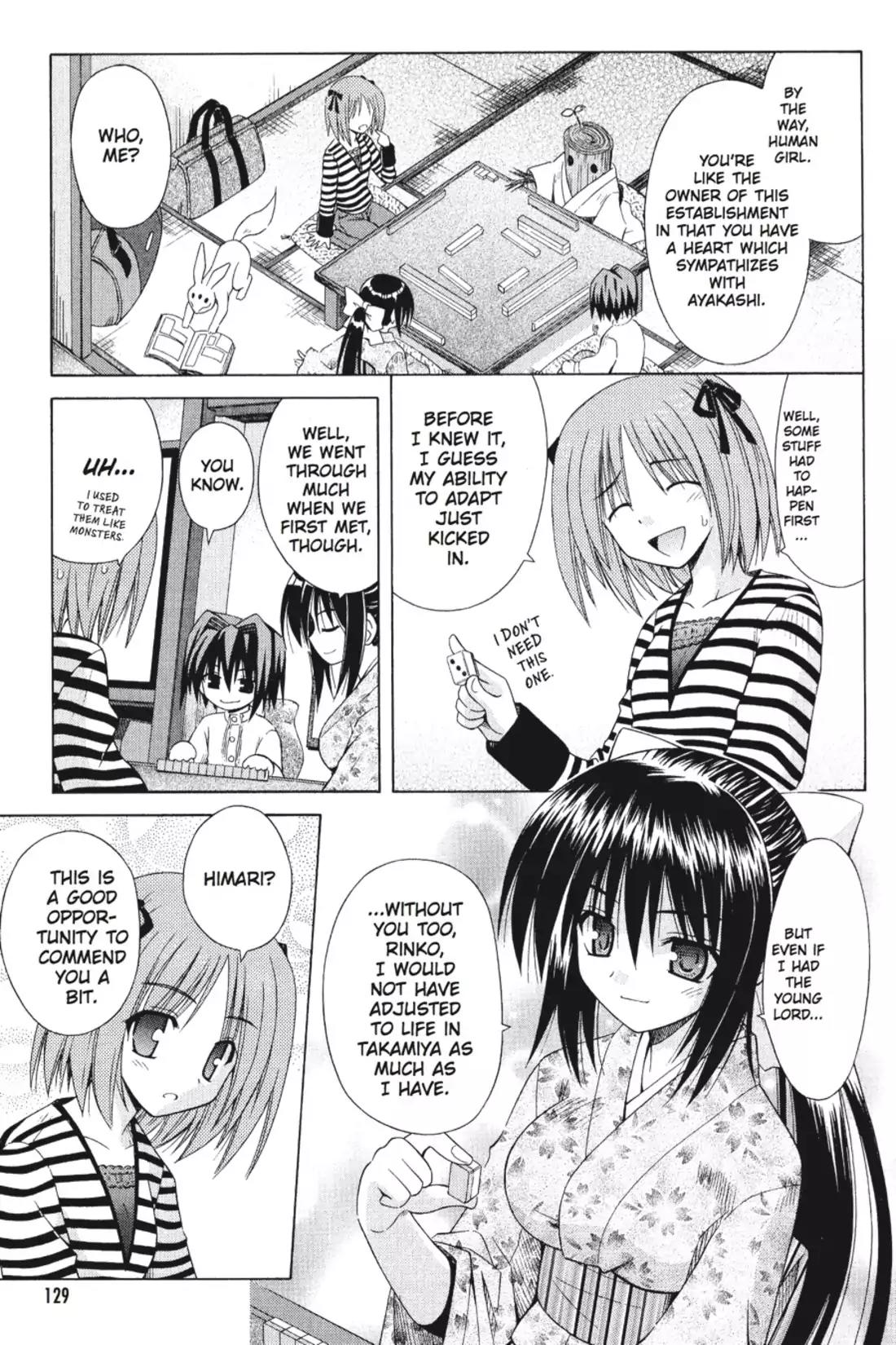 Omamori Himari Chapter 41 page 13 - Chapter 41: Vol.7 Menagerie 41: The Traveling Cat's Dusk Special