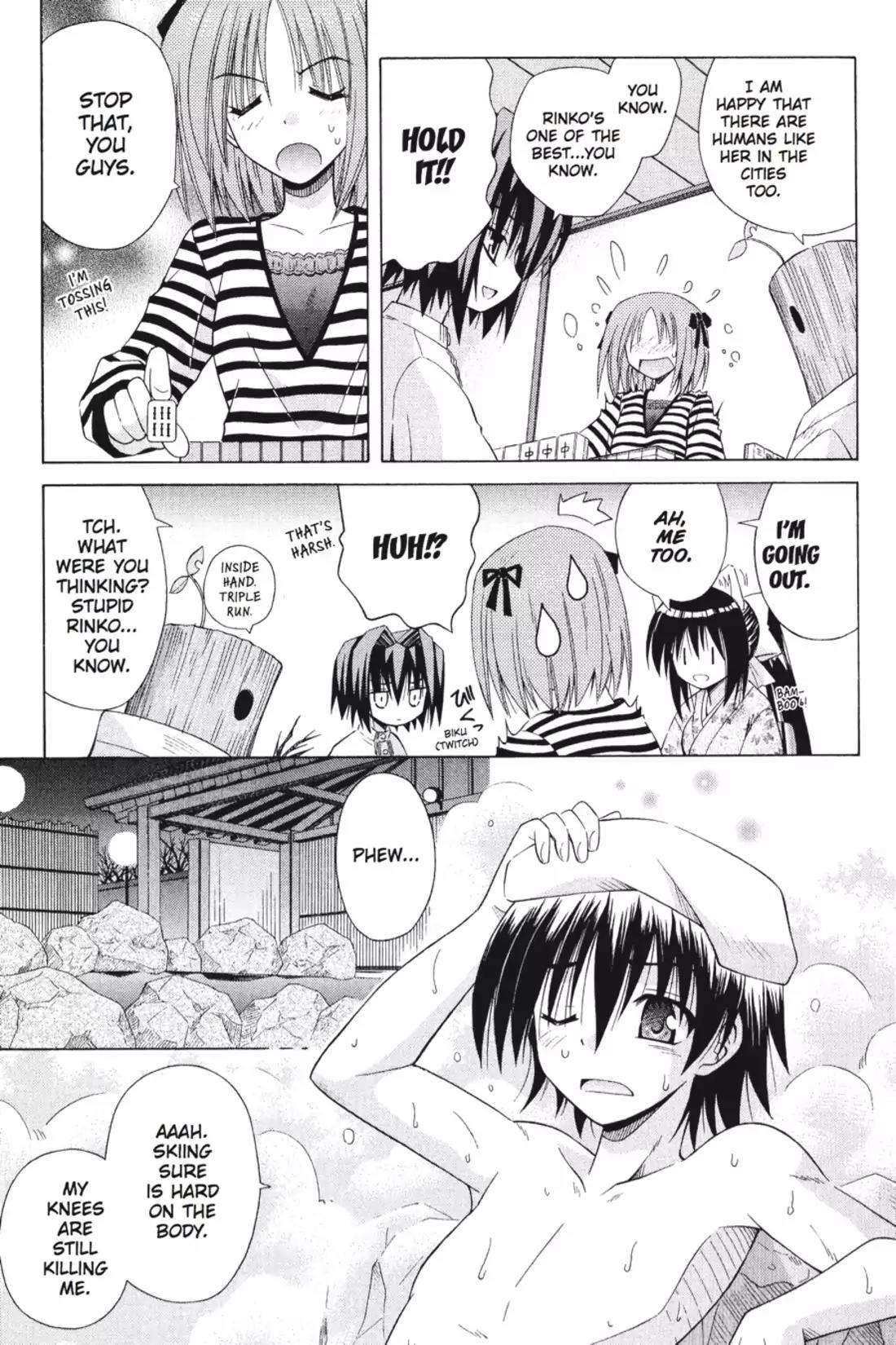 Omamori Himari Chapter 41 page 15 - Chapter 41: Vol.7 Menagerie 41: The Traveling Cat's Dusk Special