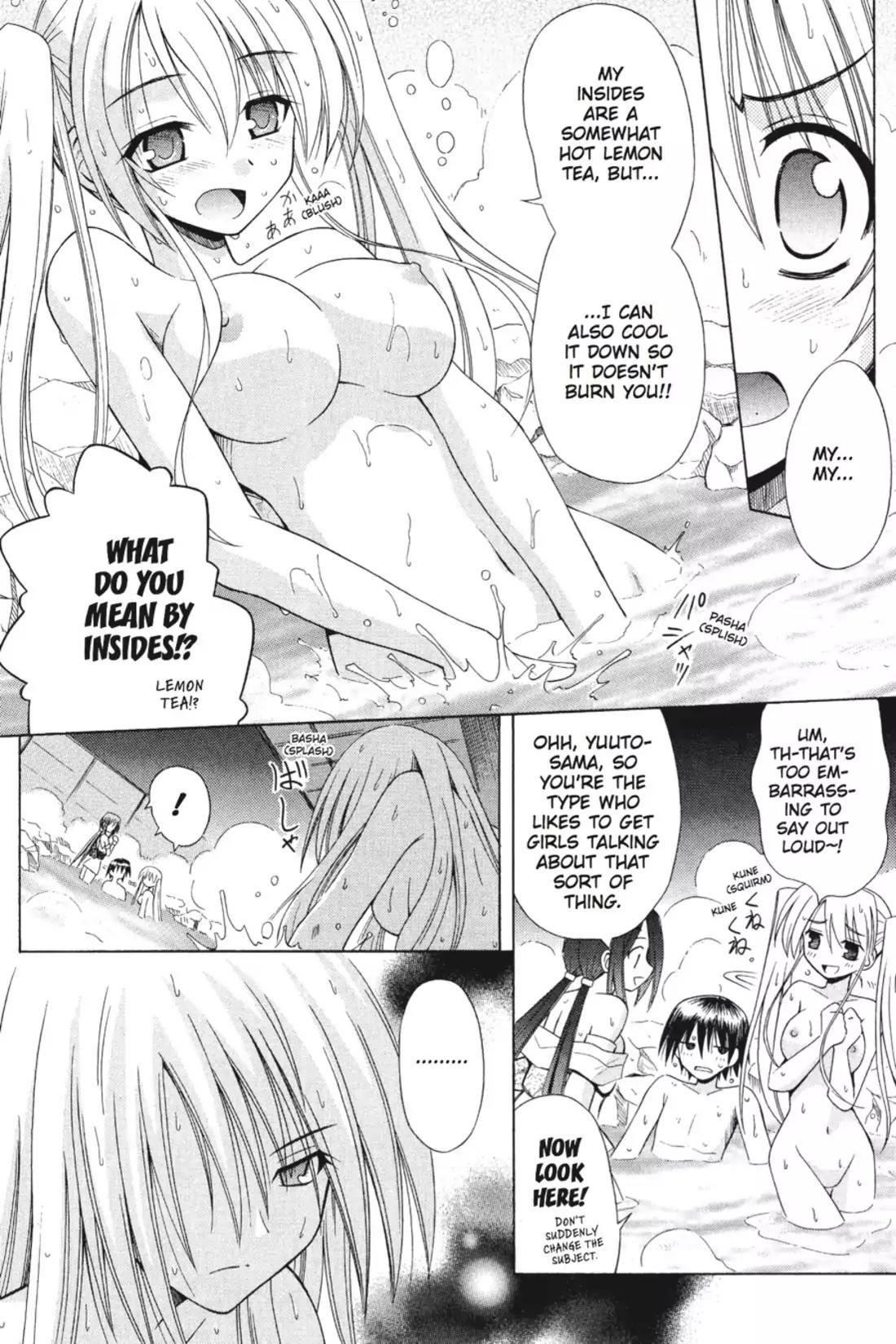 Omamori Himari Chapter 41 page 20 - Chapter 41: Vol.7 Menagerie 41: The Traveling Cat's Dusk Special