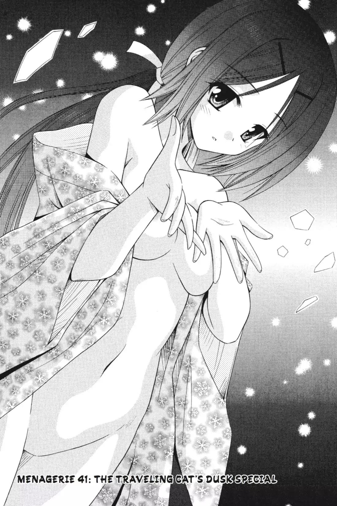 Omamori Himari Chapter 41 page 3 - Chapter 41: Vol.7 Menagerie 41: The Traveling Cat's Dusk Special
