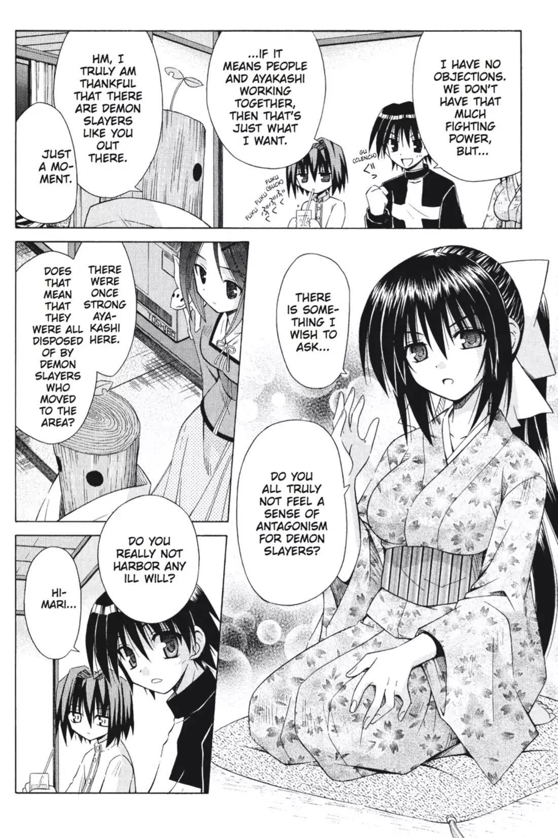 Omamori Himari Chapter 41 page 4 - Chapter 41: Vol.7 Menagerie 41: The Traveling Cat's Dusk Special