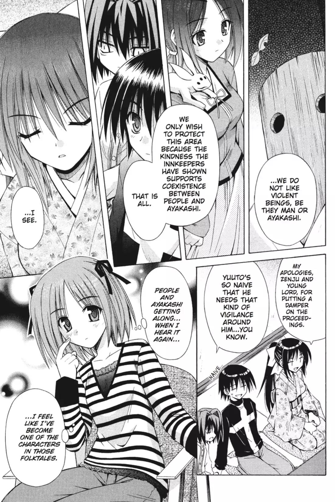 Omamori Himari Chapter 41 page 5 - Chapter 41: Vol.7 Menagerie 41: The Traveling Cat's Dusk Special
